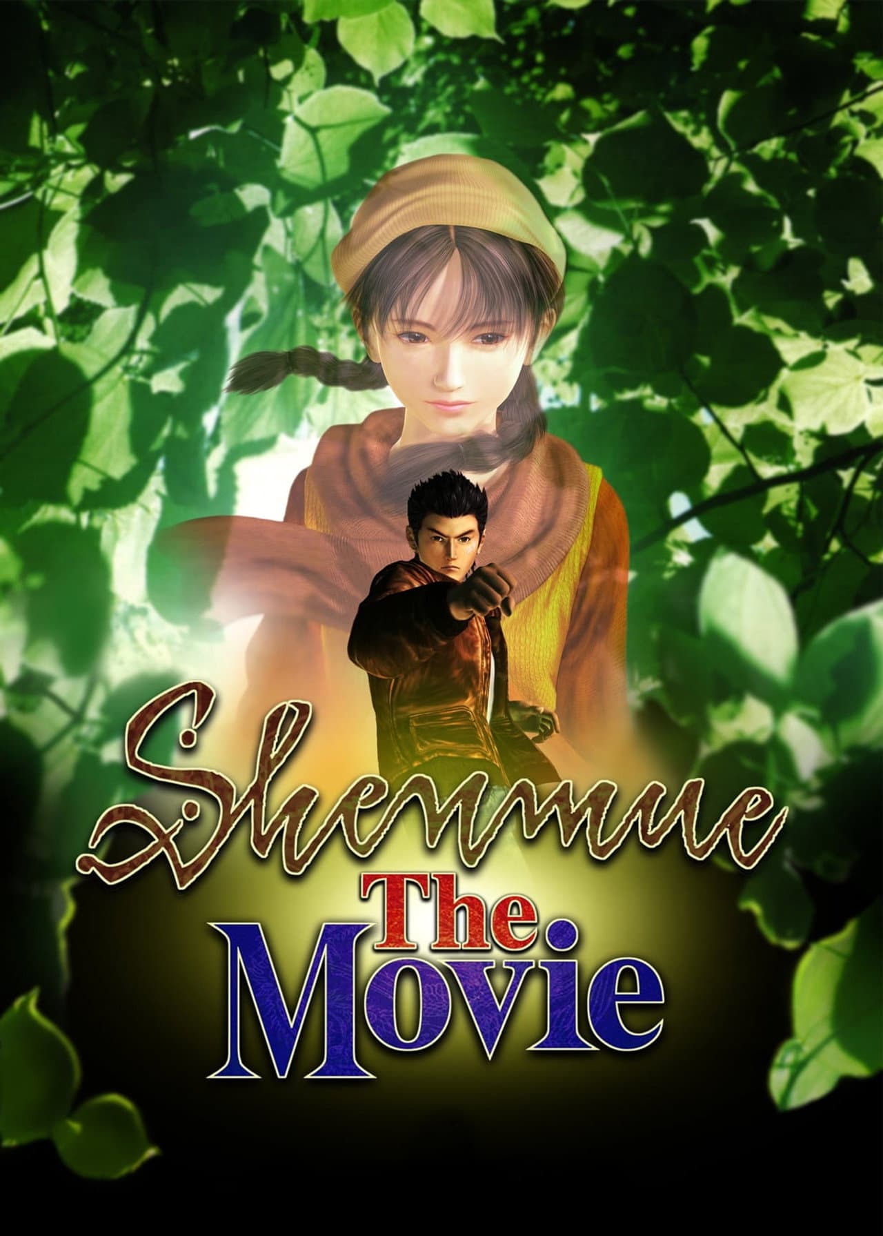 Shenmue: The Movie preview 2