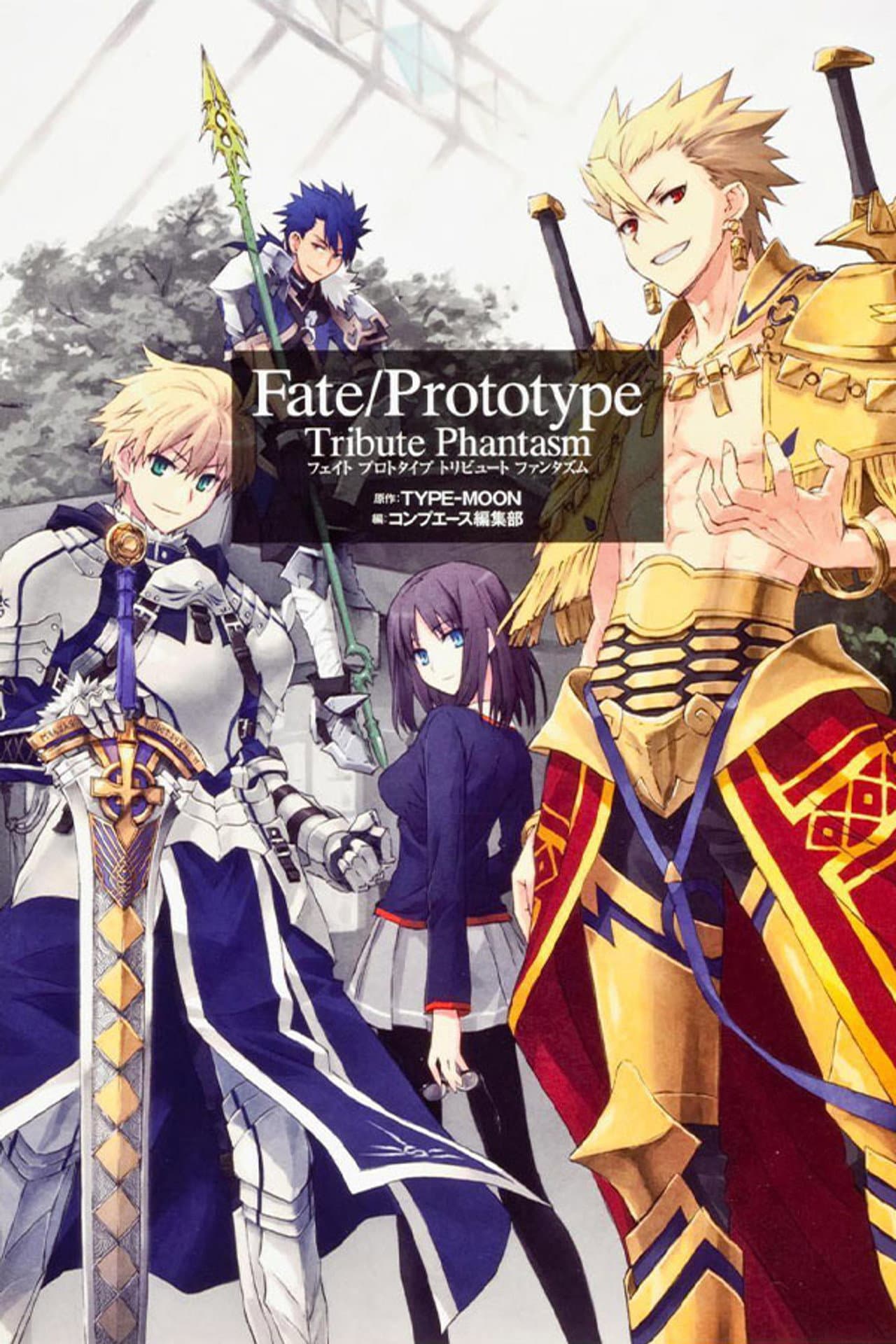 Fate/Prototype preview 2