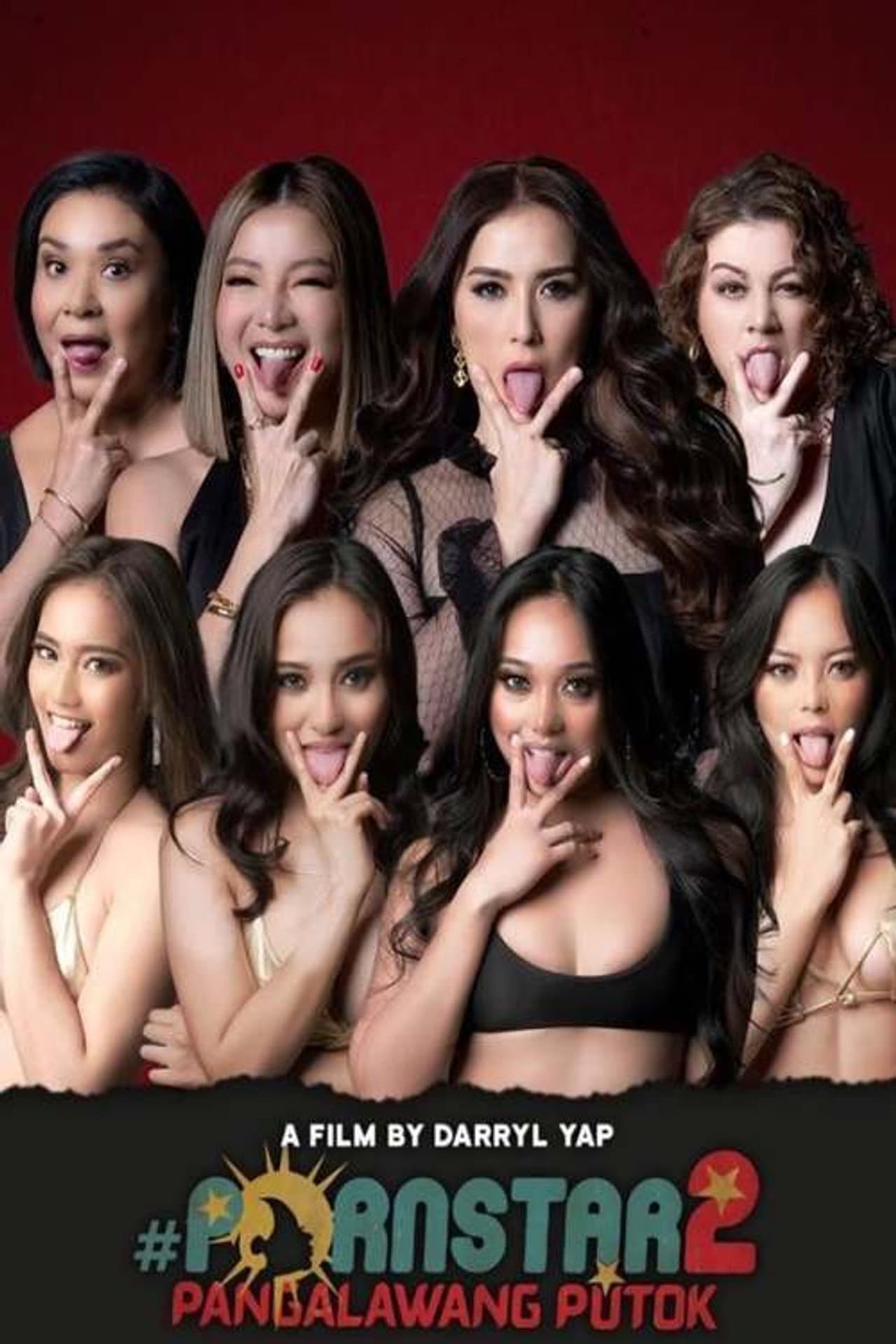 Pornstar 2: Pangalawang Putok preview 2