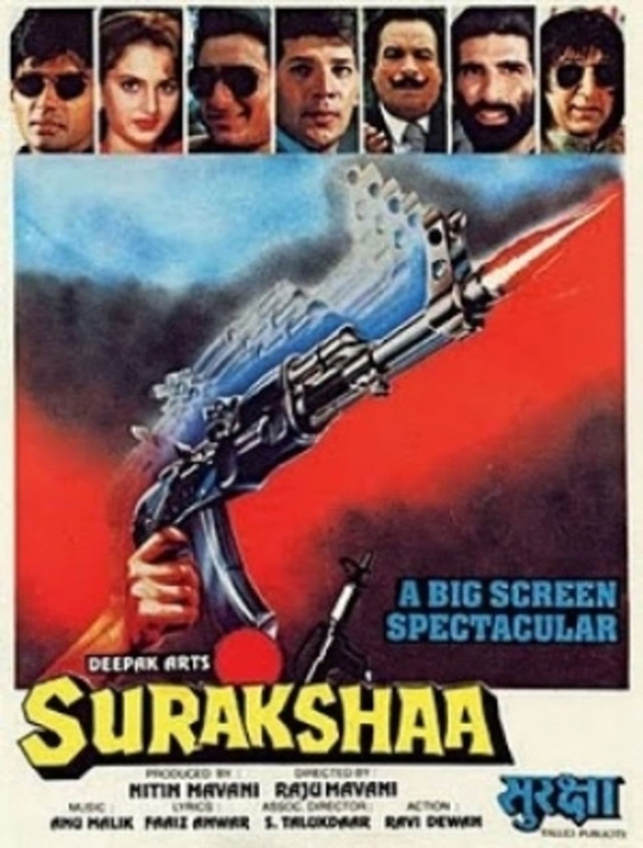 Surakshaa preview 1