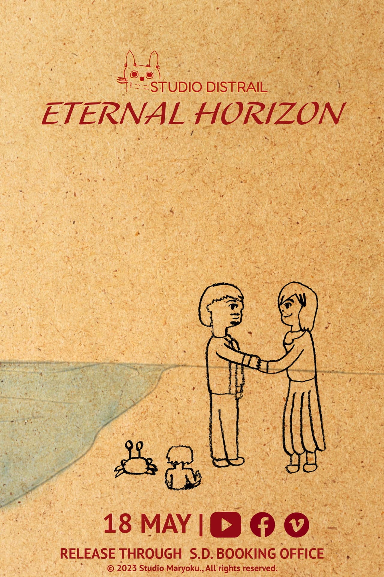Eternal Horizon preview 1