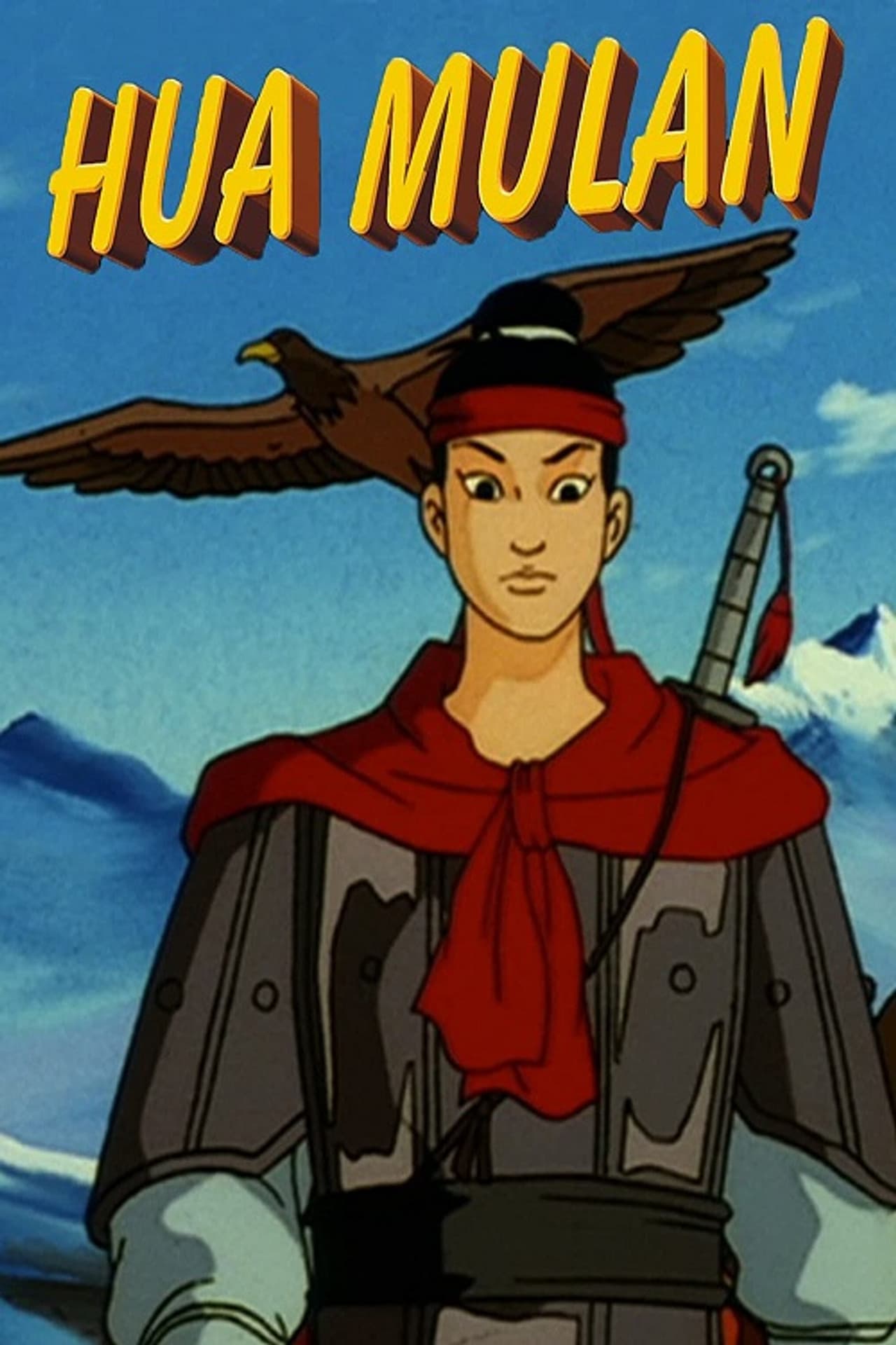 Hua Mulan preview 1