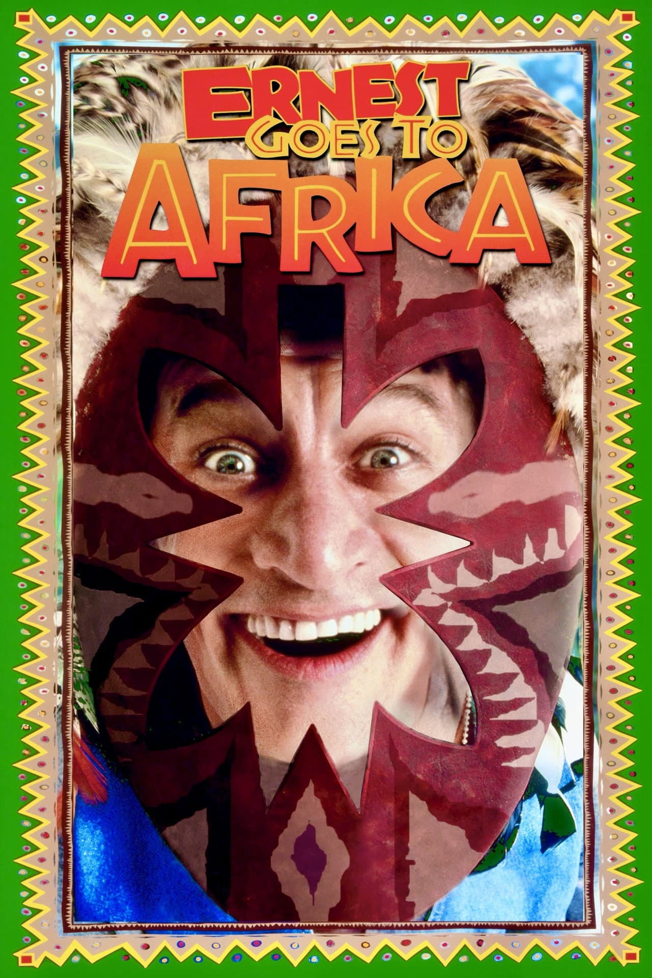Ernest Goes to Africa preview 2