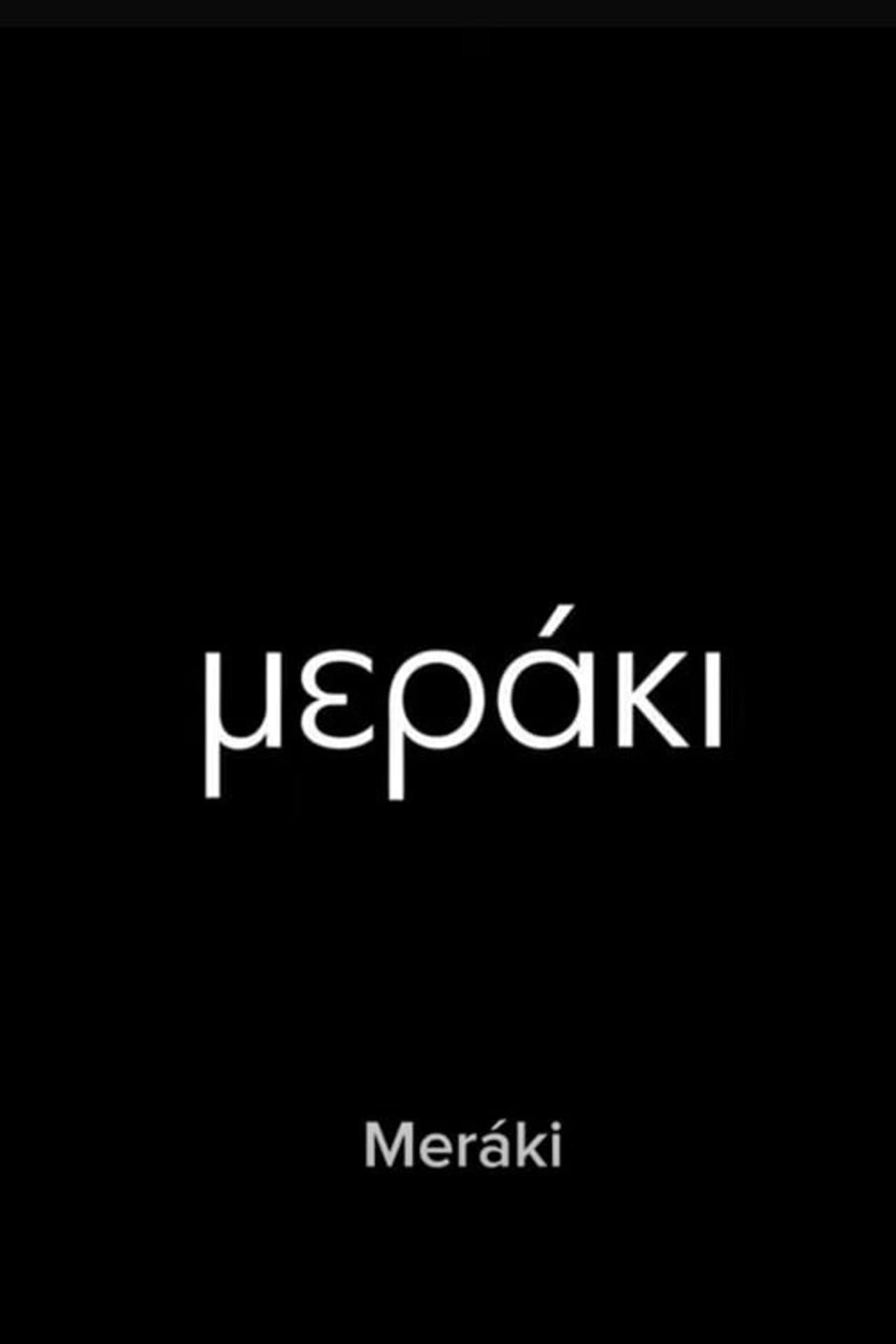 Meráki preview 2