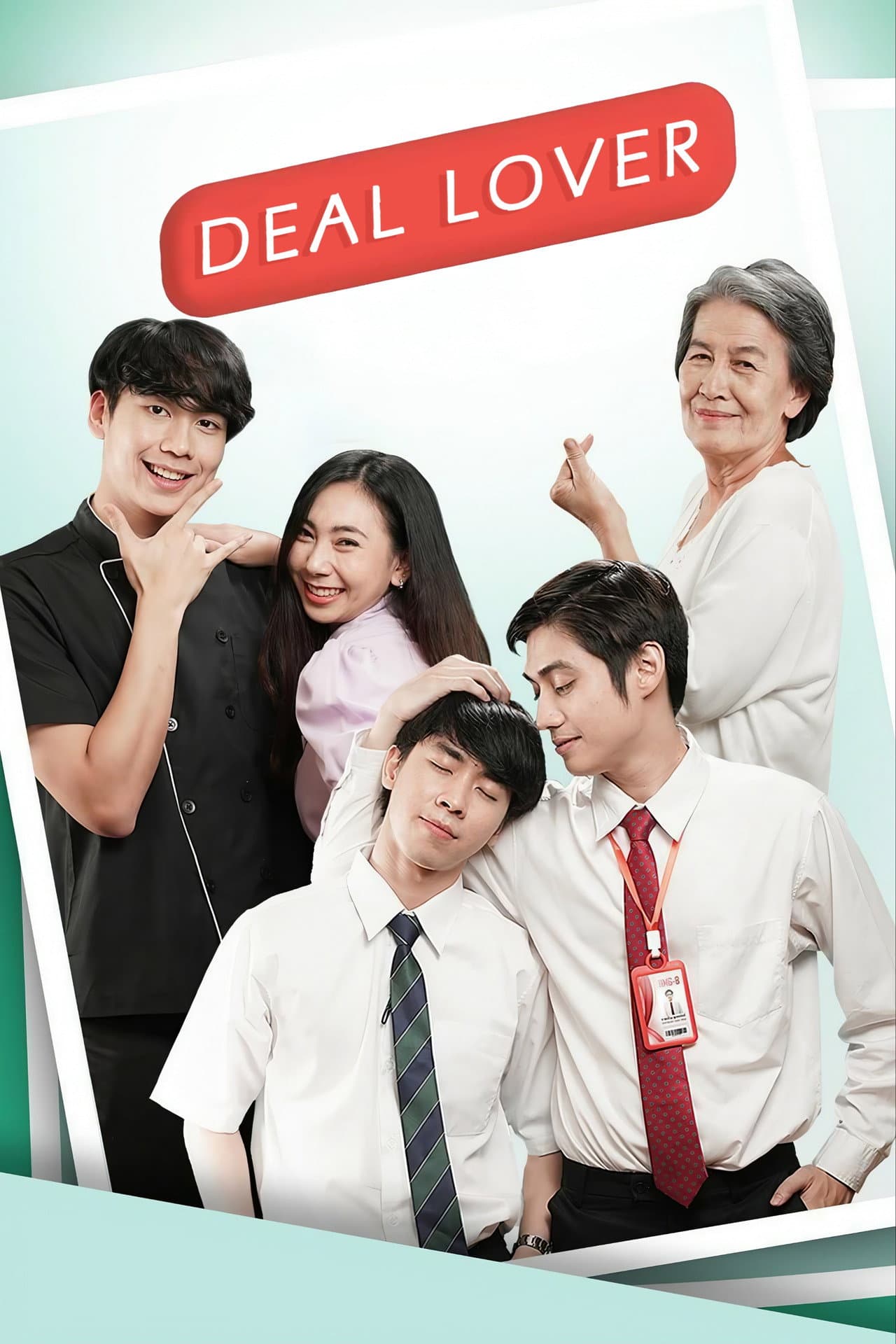 Deal Lover preview 2
