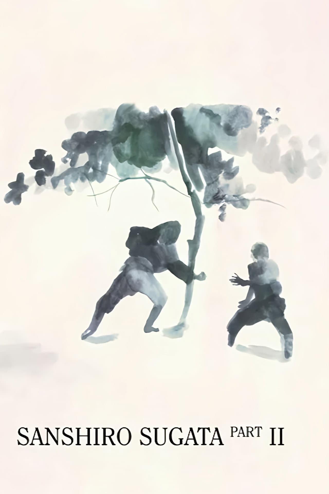 Sanshiro Sugata, Part Two preview 2