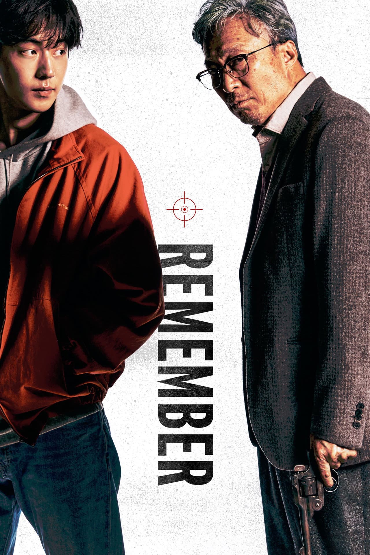 Remember preview 2