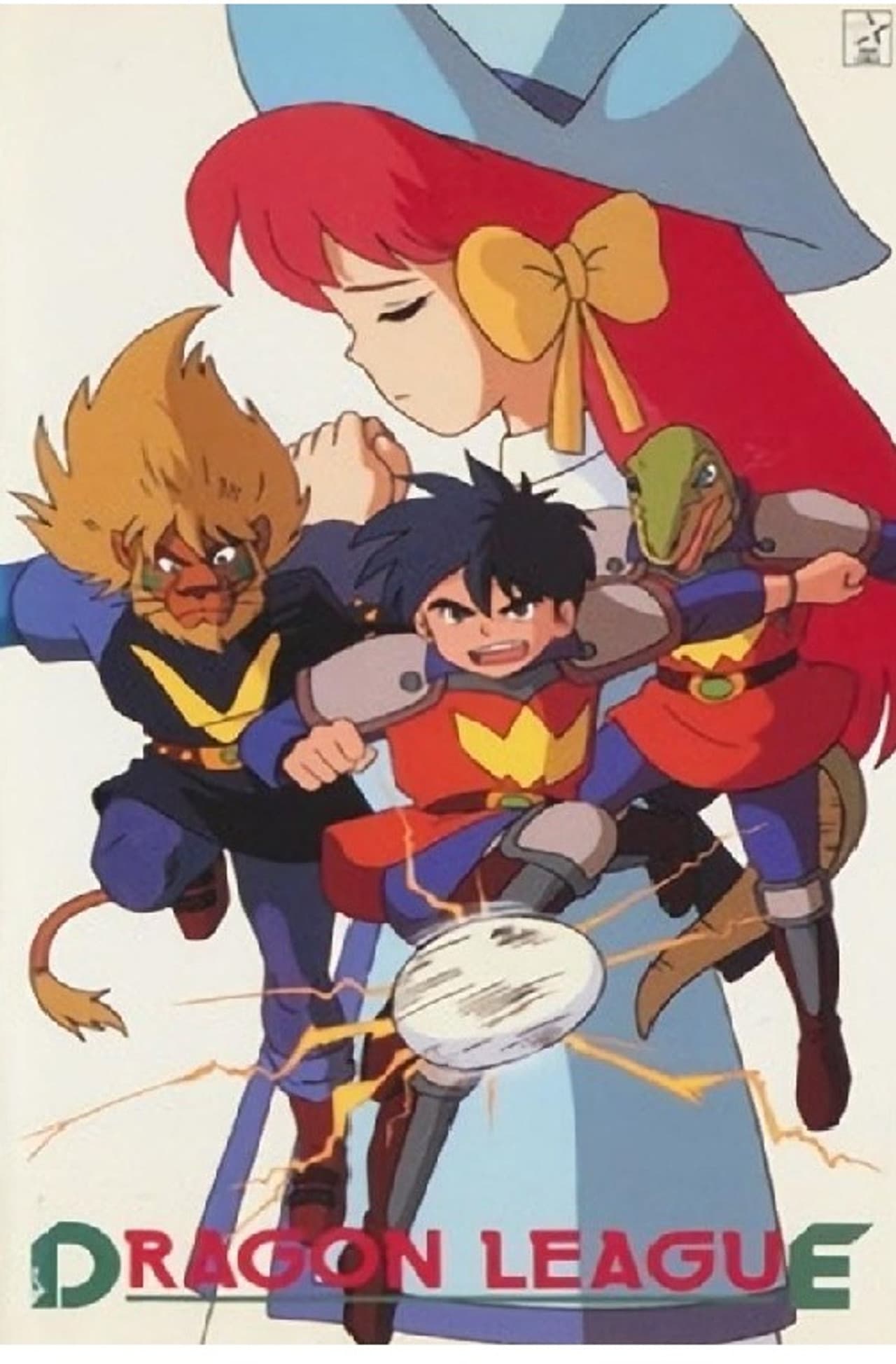 Dragon League preview 1
