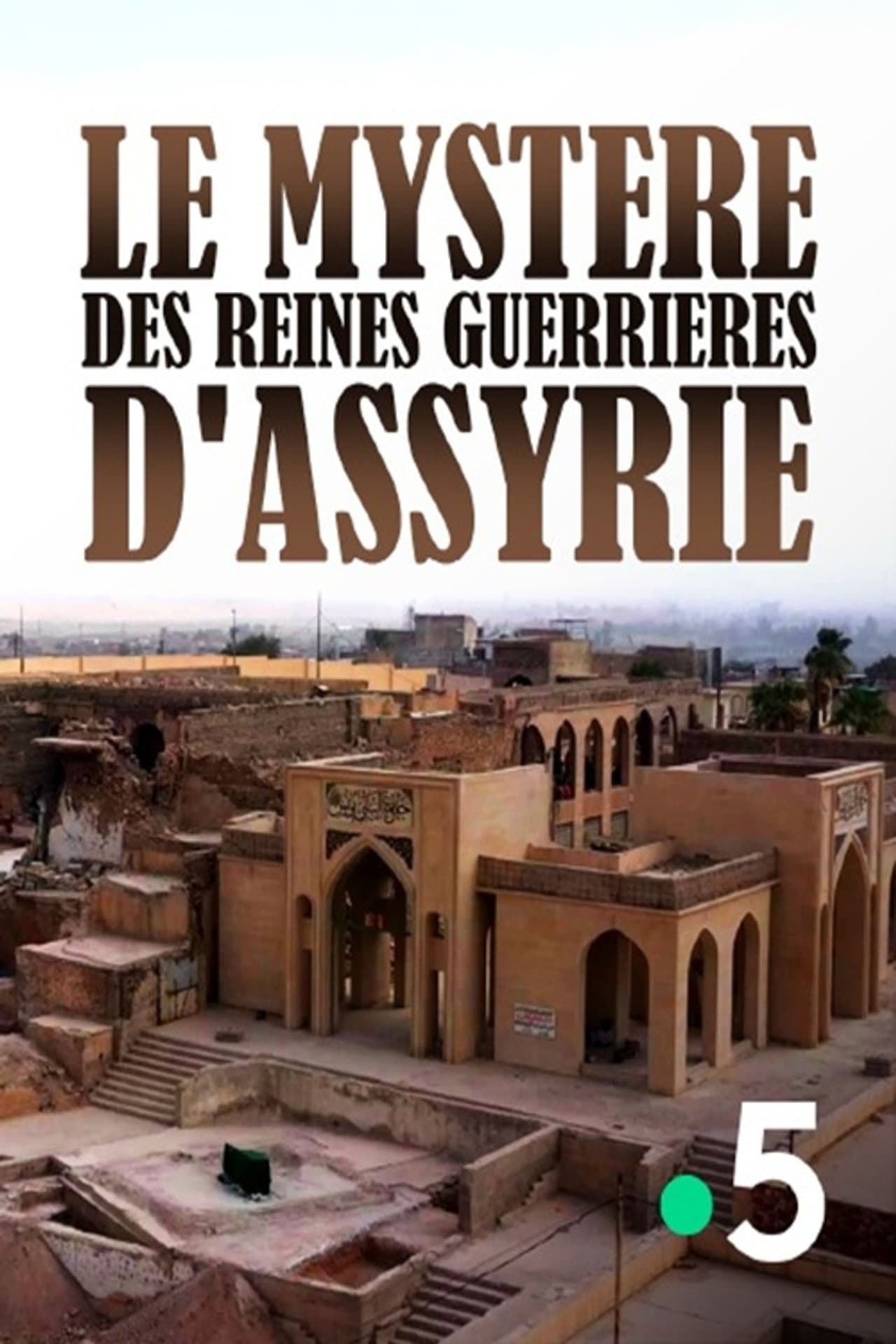 The Mystery of the Warrior Queens of Assyria preview 2