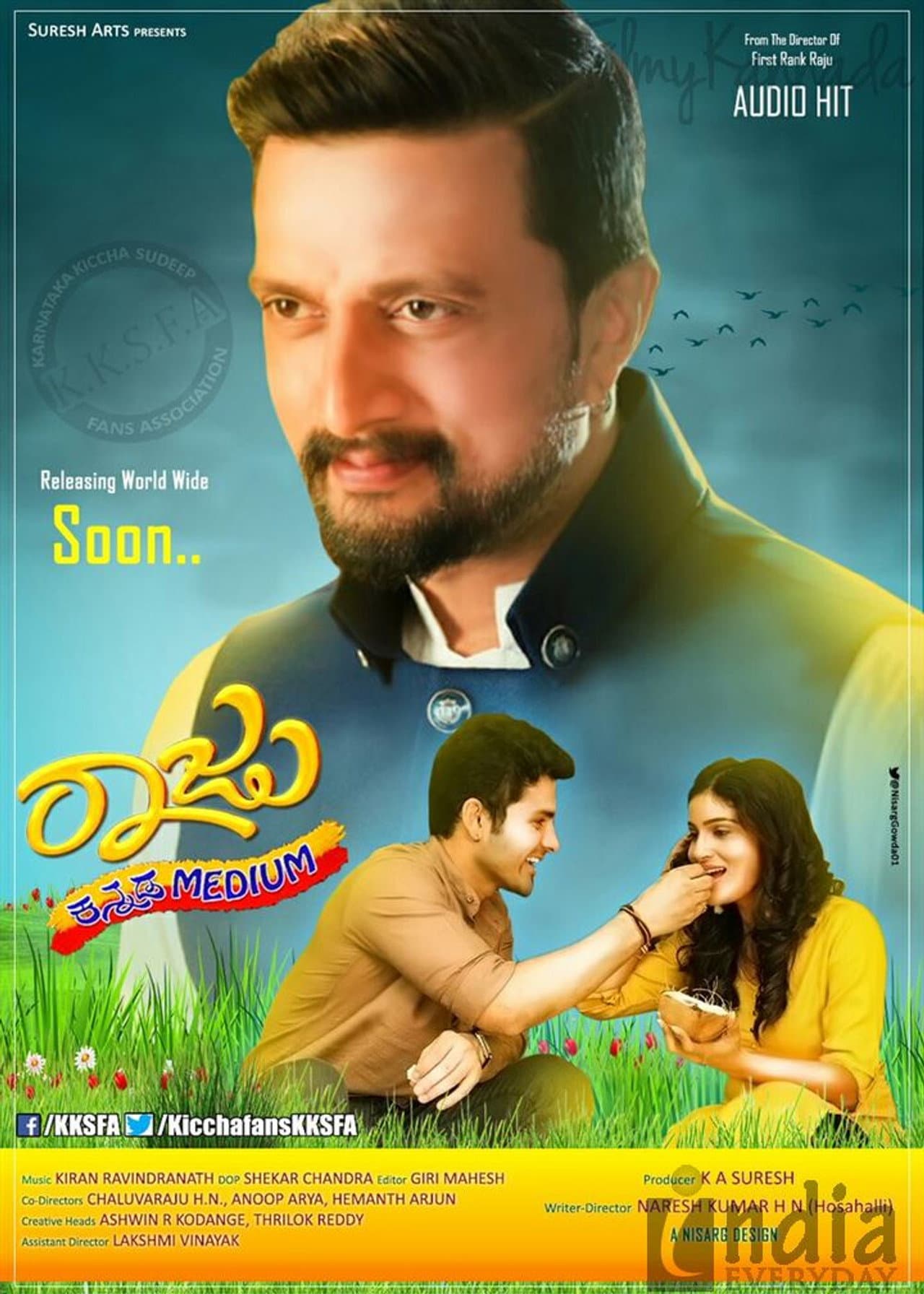 Raju Kannada Medium preview 1
