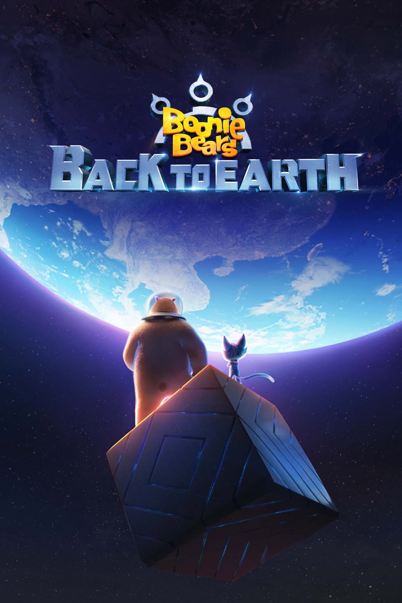 Boonie Bears: Back to Earth preview 2