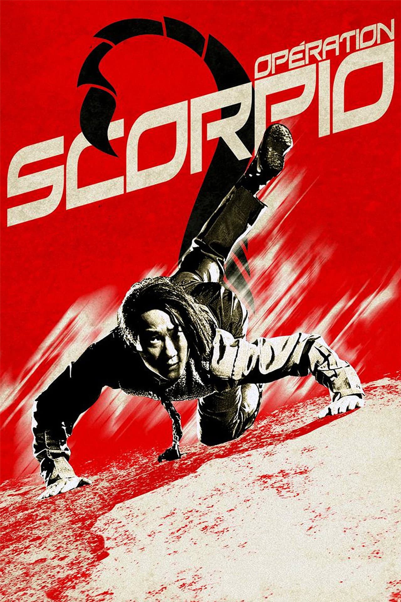 Operation Scorpio preview 2