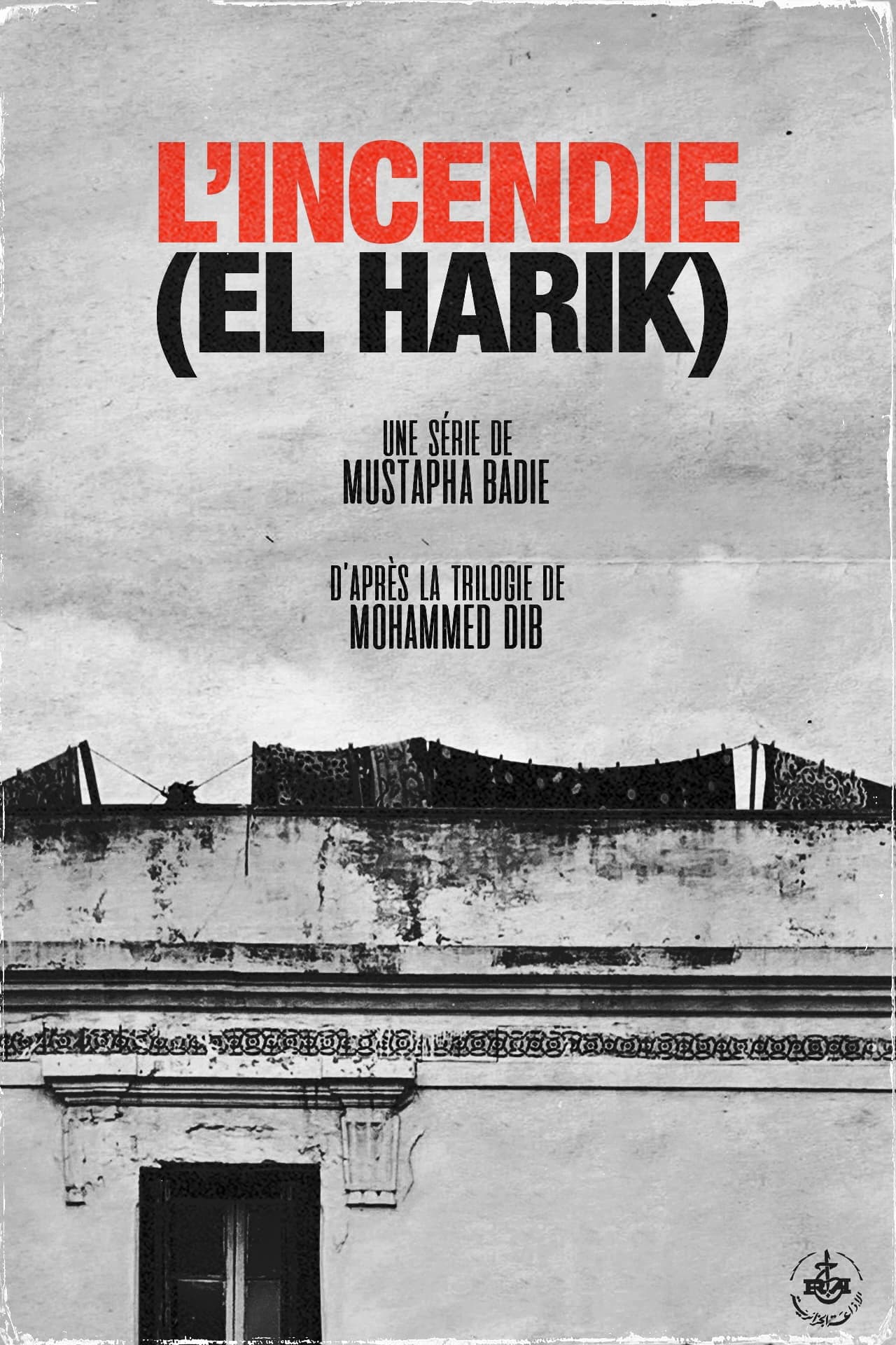 L’Incendie (El Harik) preview 2