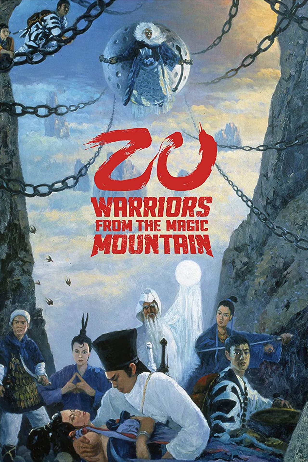 Zu: Warriors from the Magic Mountain preview 2