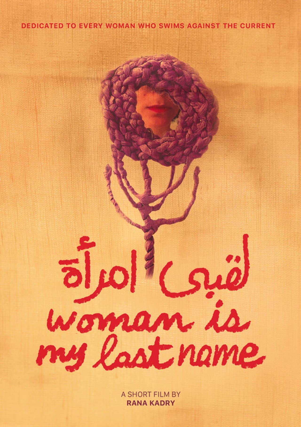 Woman Is My Last Name preview 2