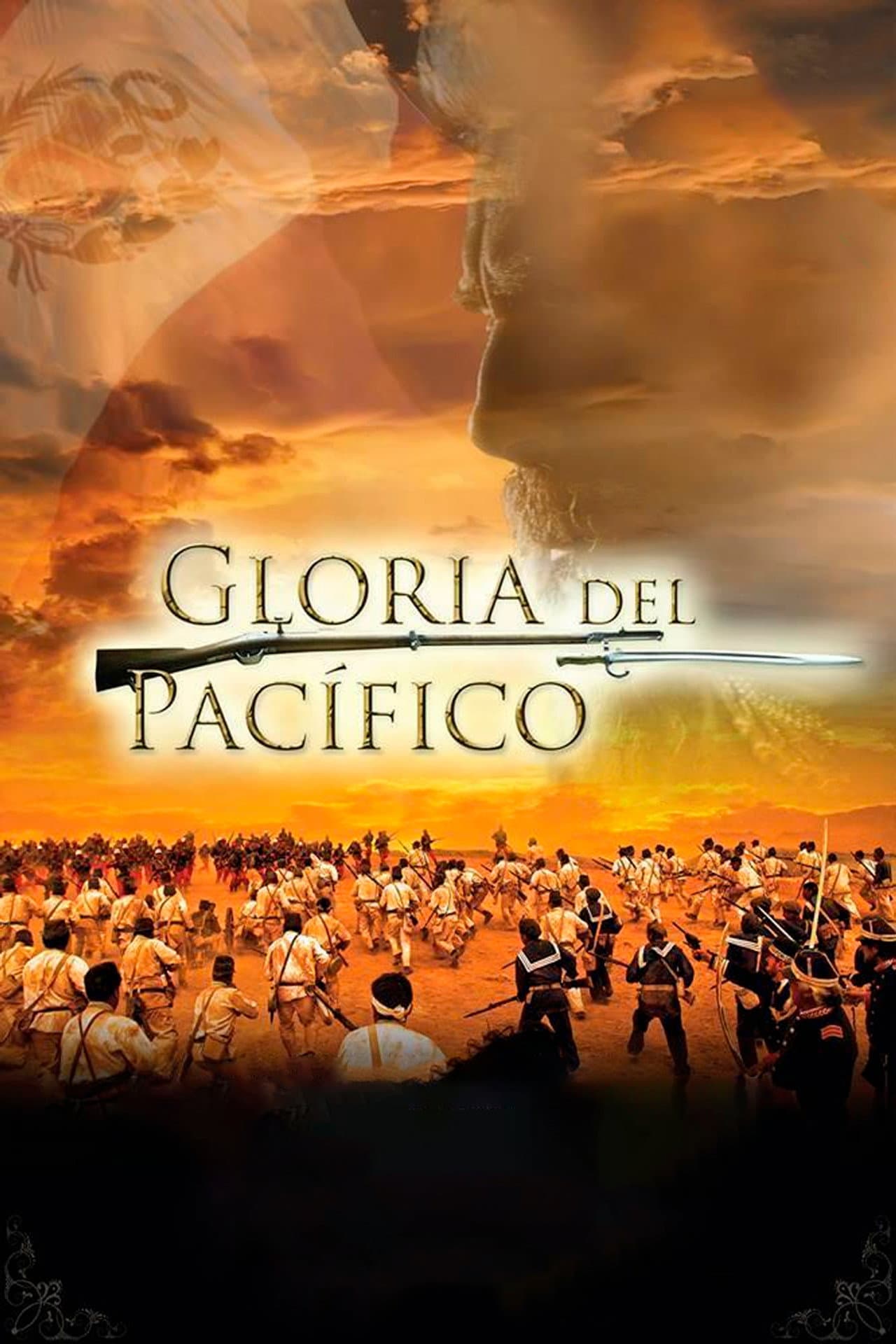 Gloria del Pacífico preview 1