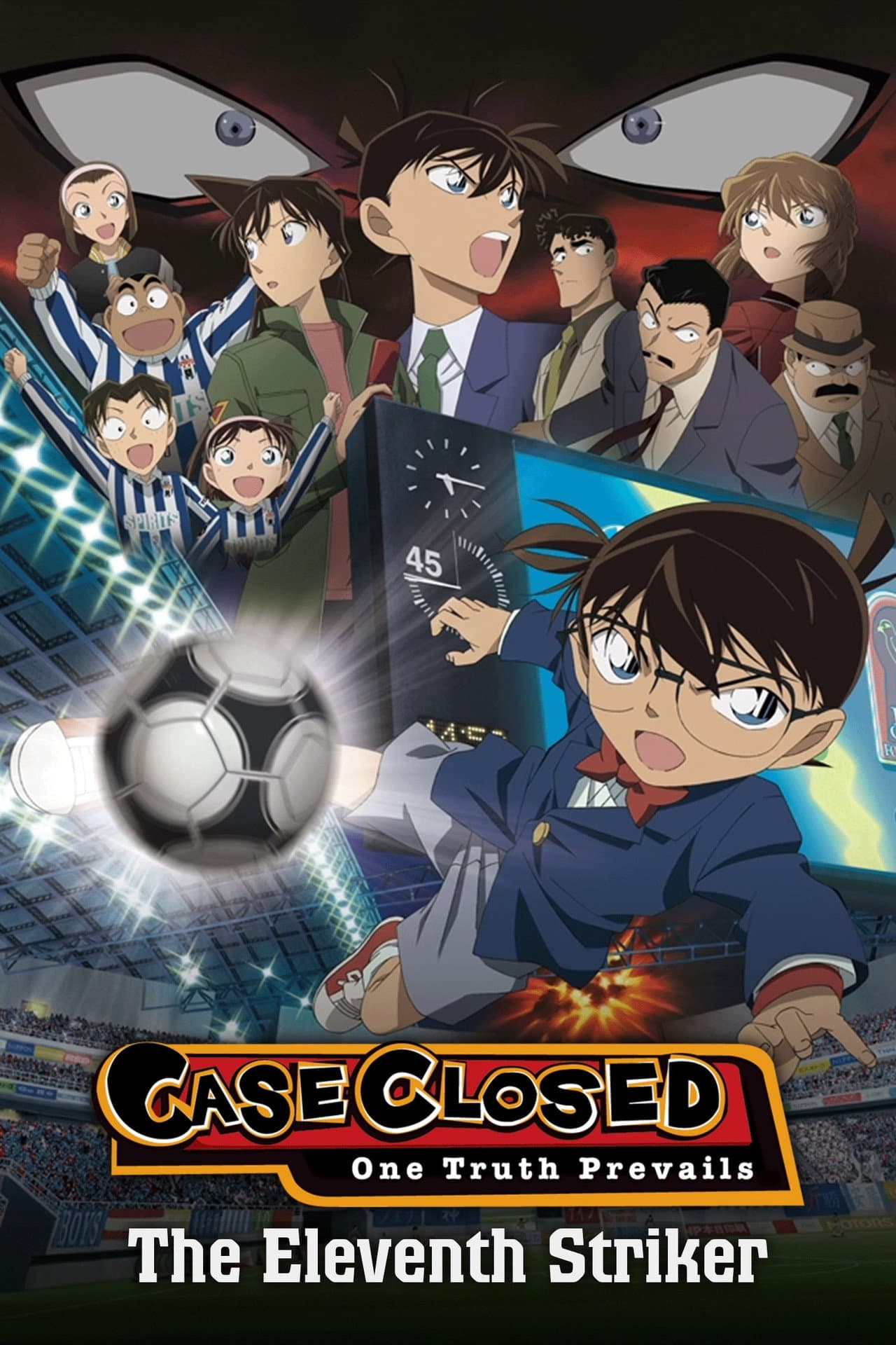 Detective Conan: The Eleventh Striker preview 2