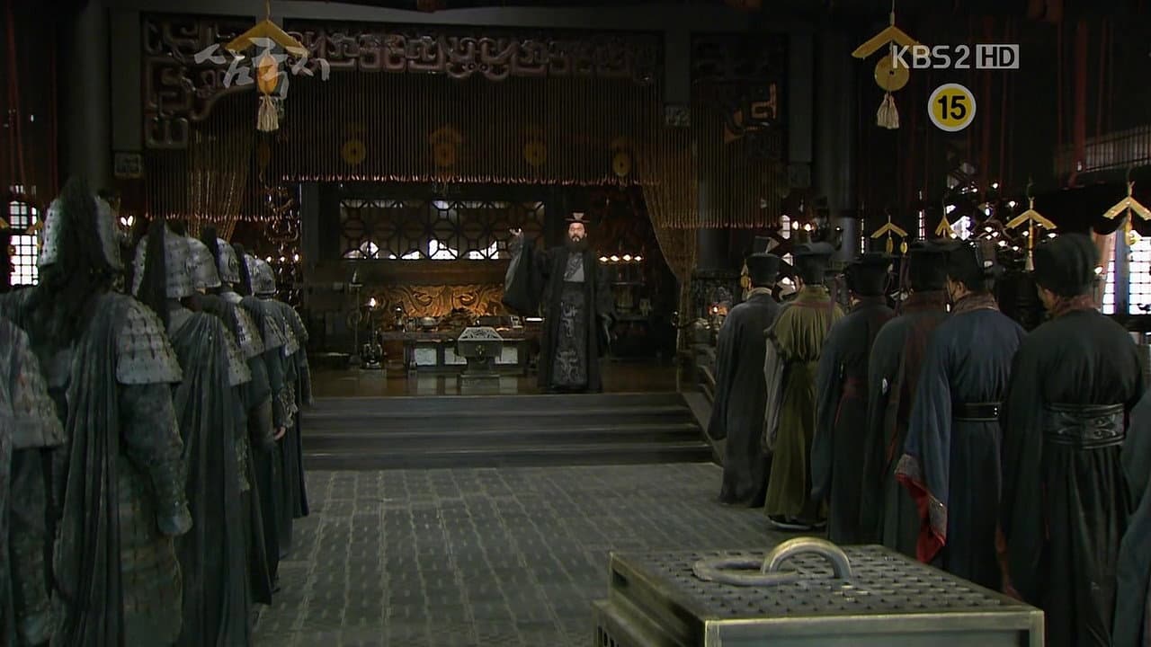 Lü Bu shoots an arrow through a halberd