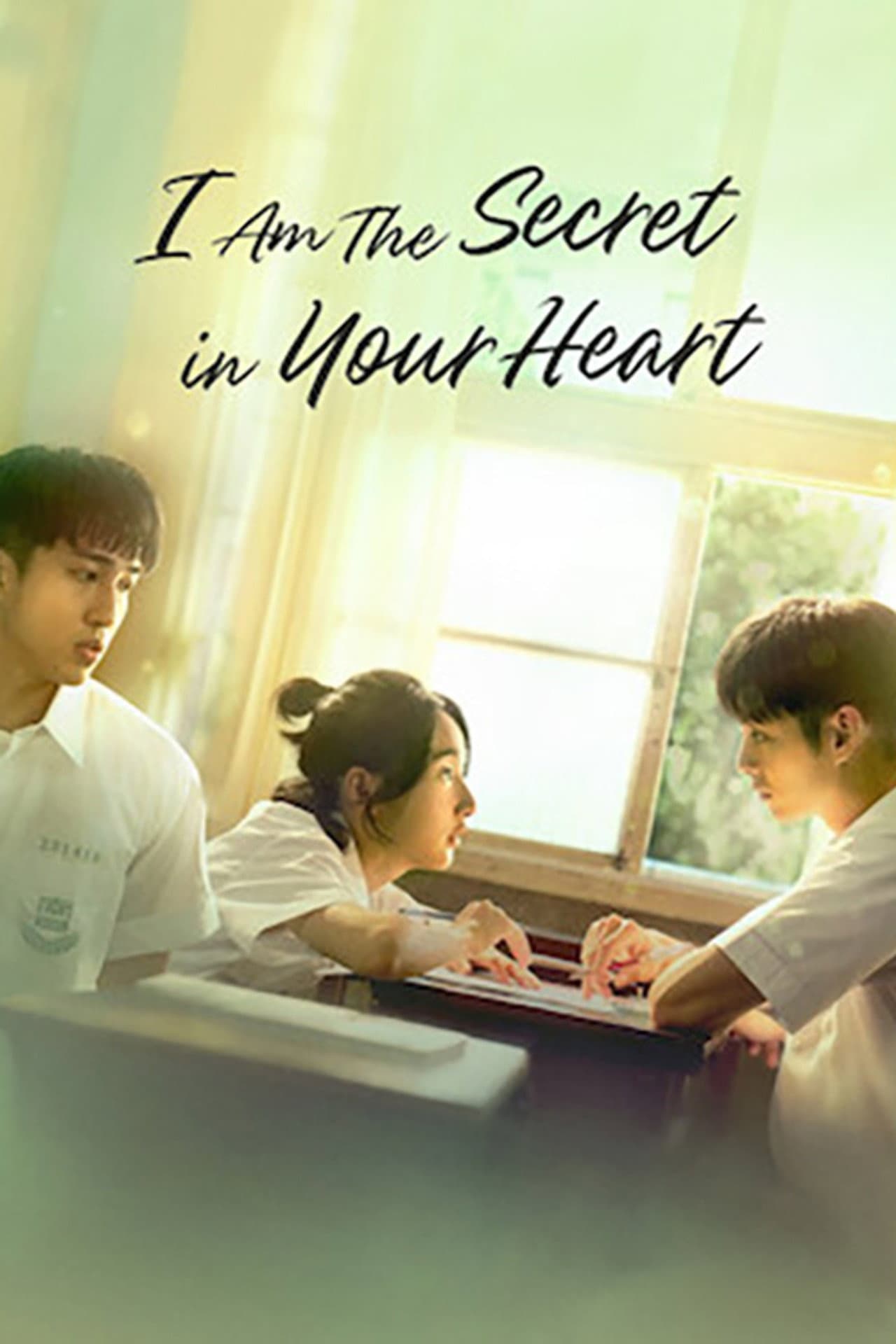 I am the Secret in Your Heart preview 2