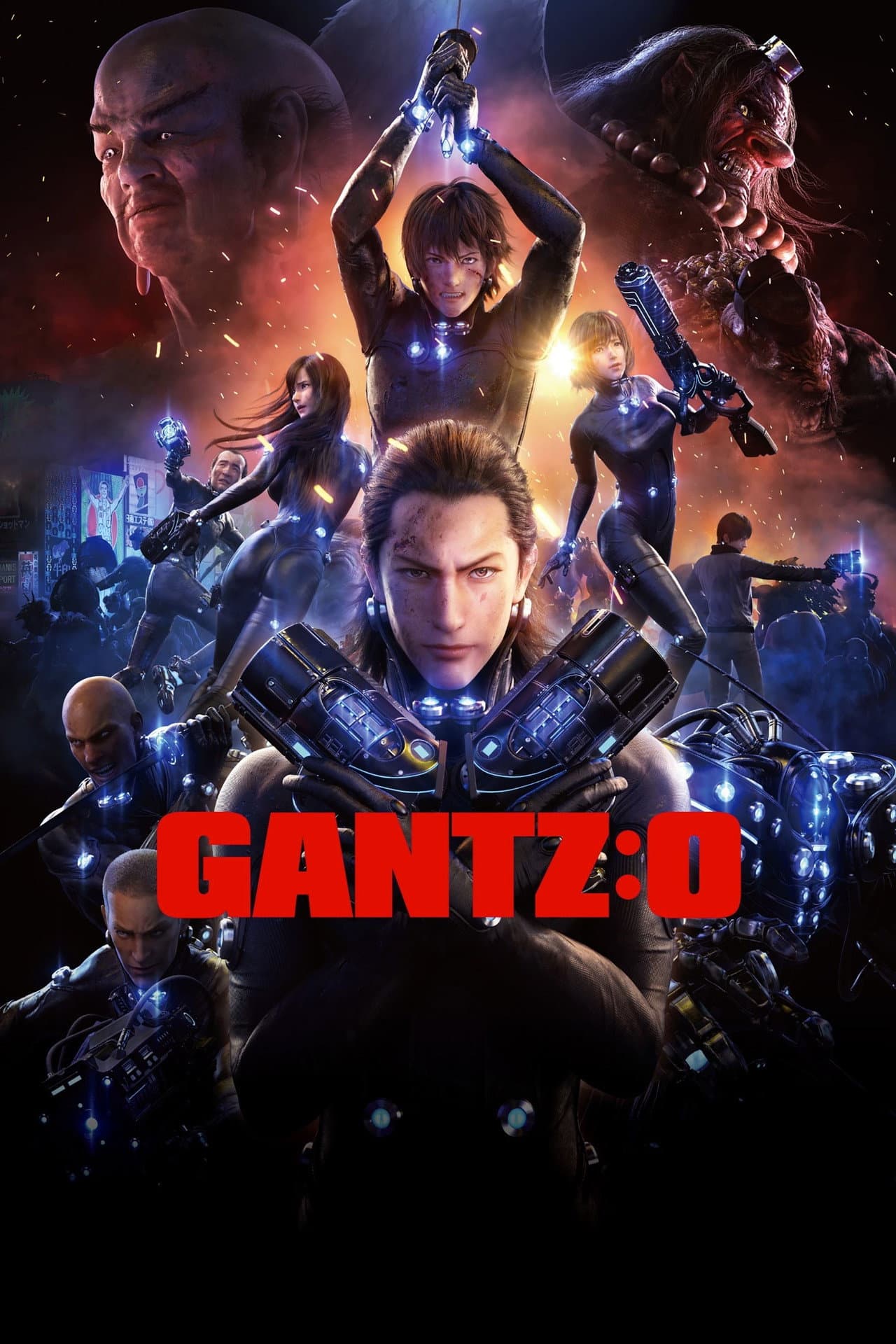 GANTZ:O preview 2