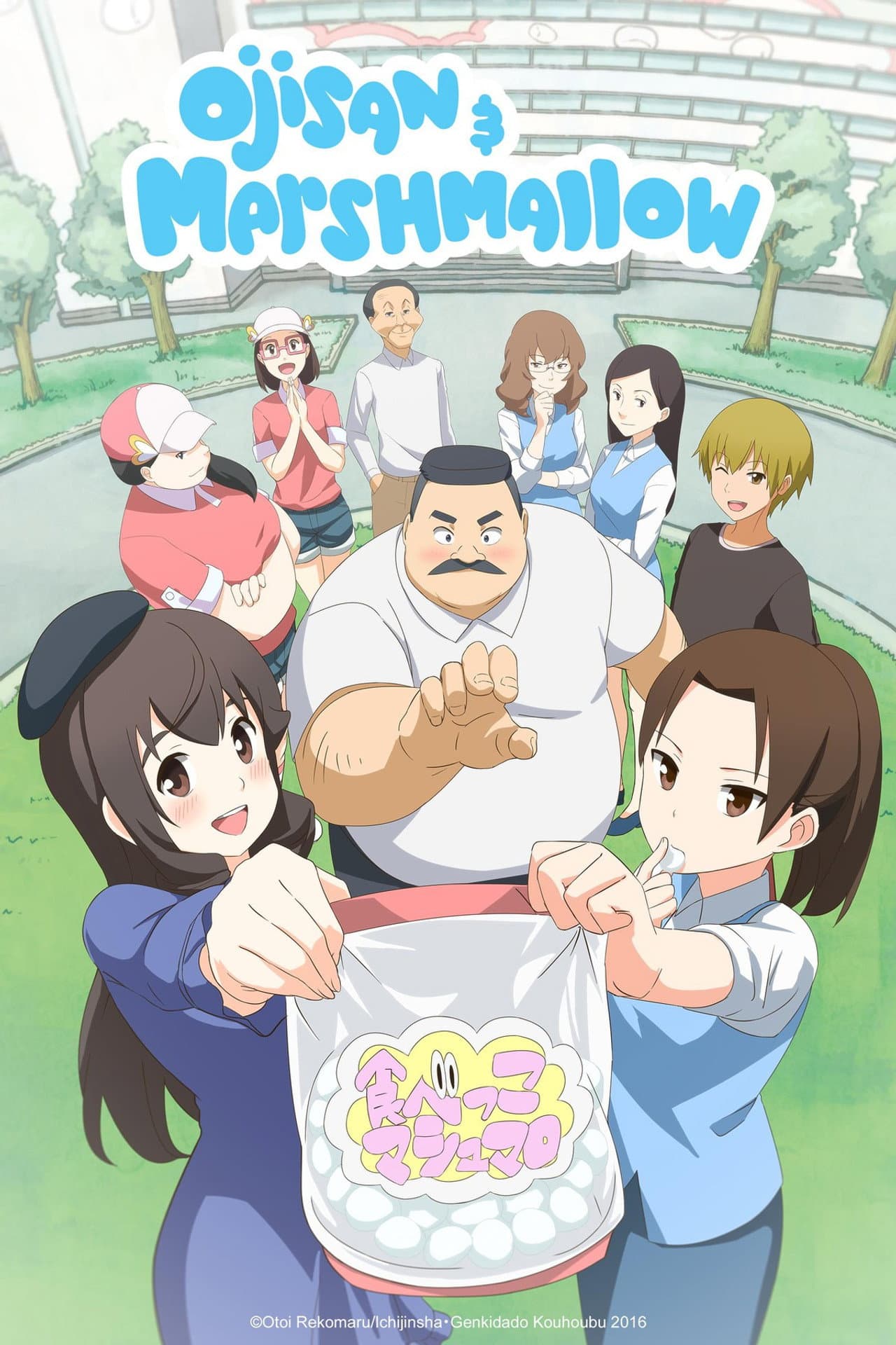 Ojisan and Marshmallow preview 2