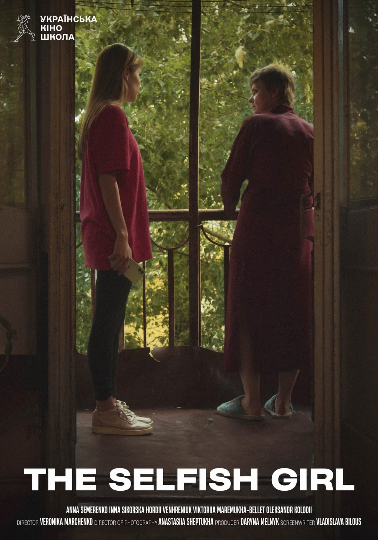The Selfish Girl preview 1