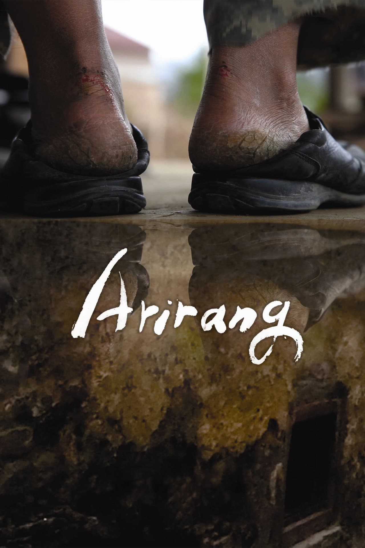 Arirang preview 2