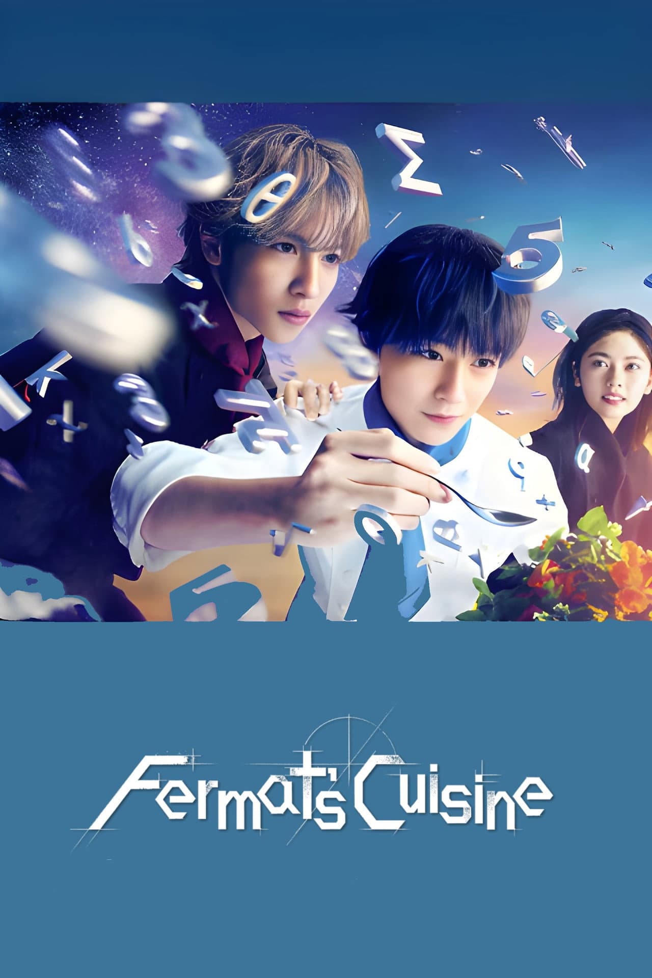 Fermat's Cuisine preview 2