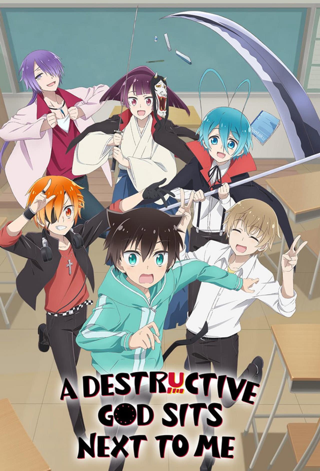 A Destructive God Sits Next to Me preview 2