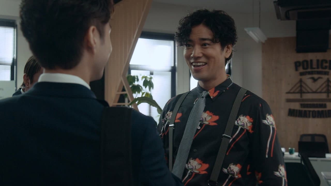 Episode 1