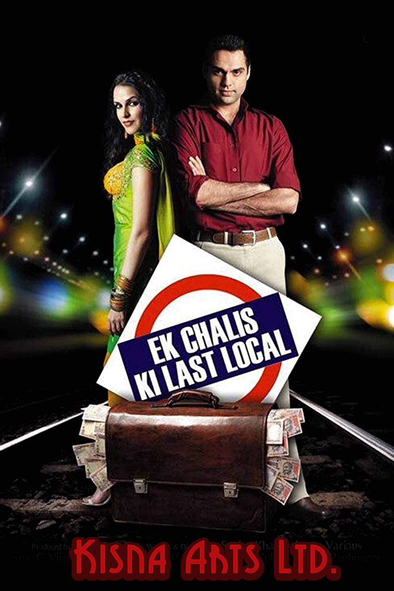 Ek Chalis Ki Last Local preview 2