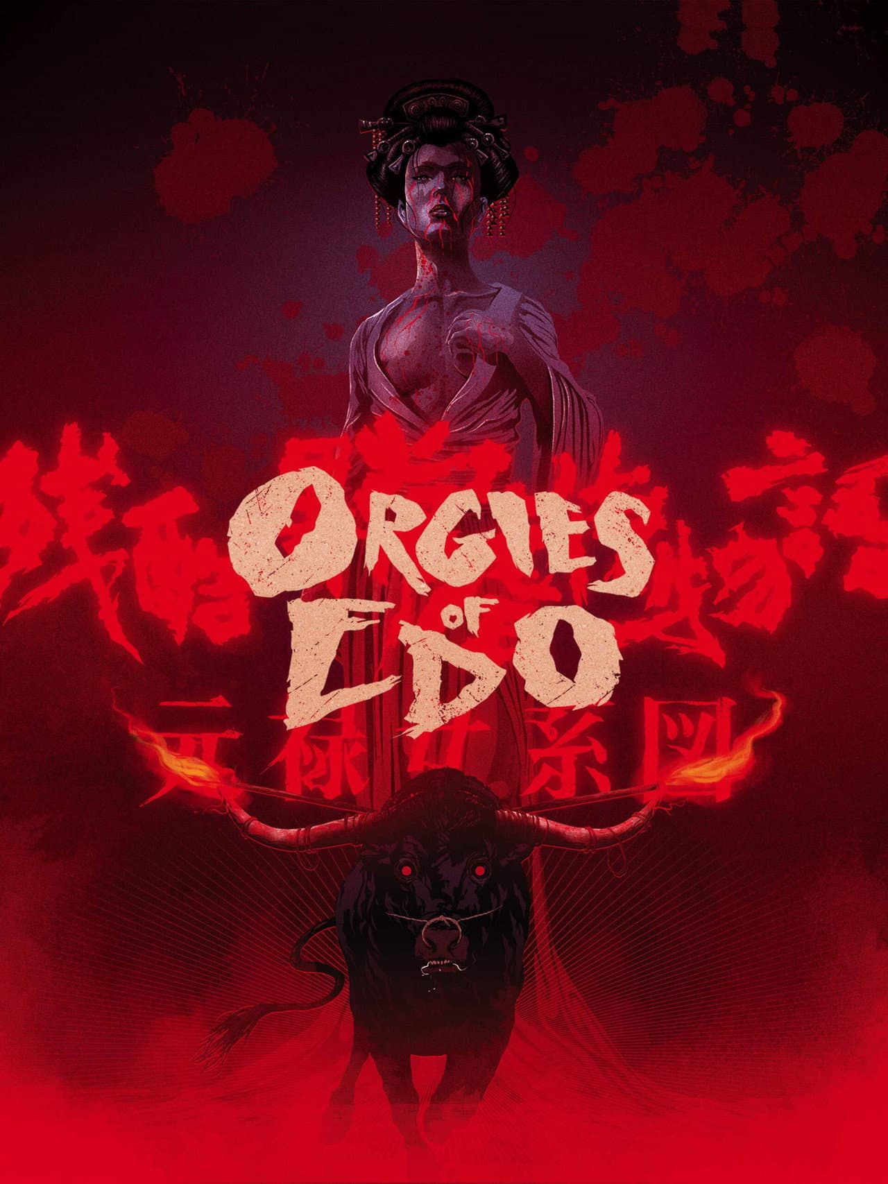 Orgies of Edo preview 2