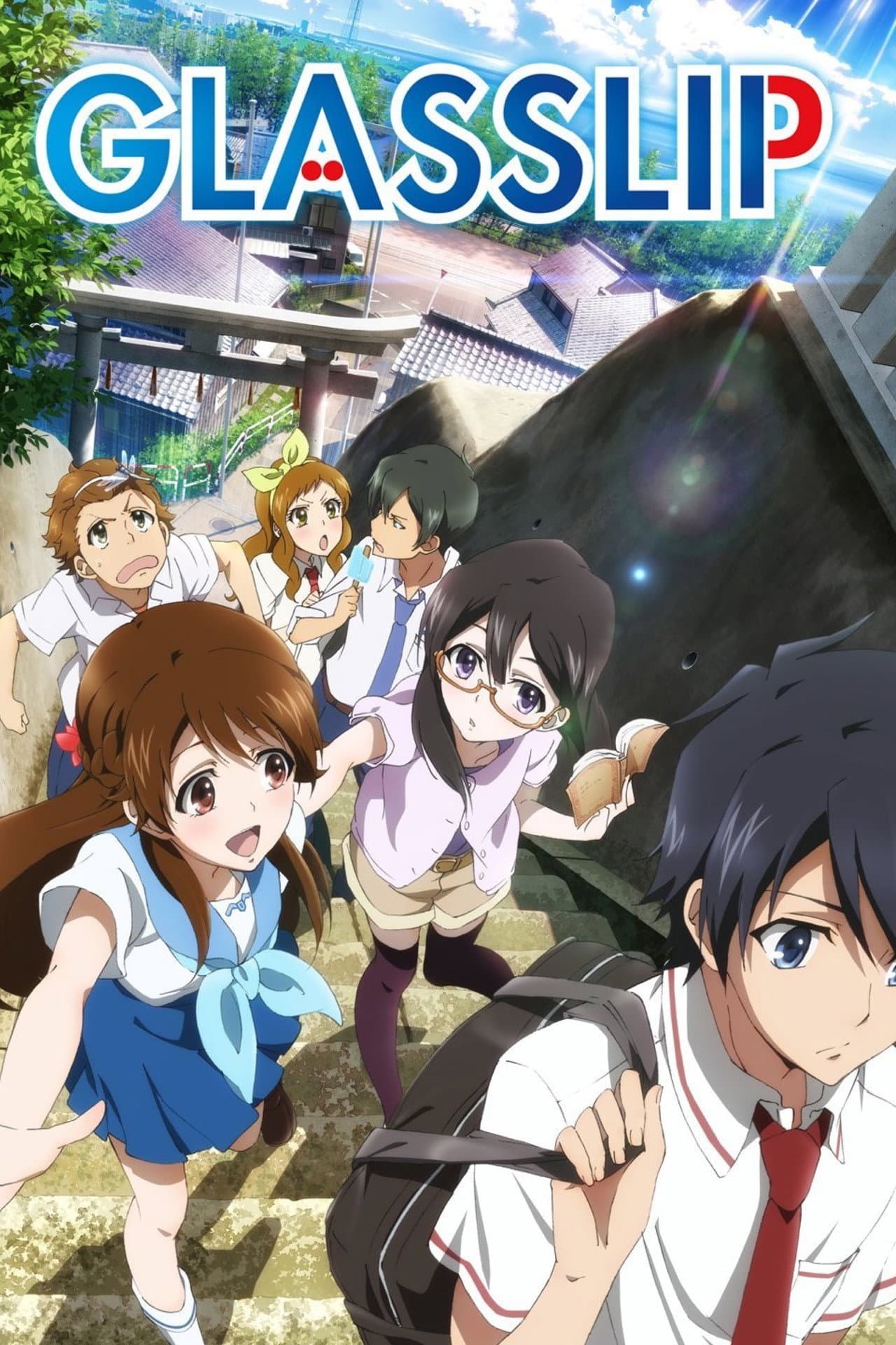 Glasslip preview 2