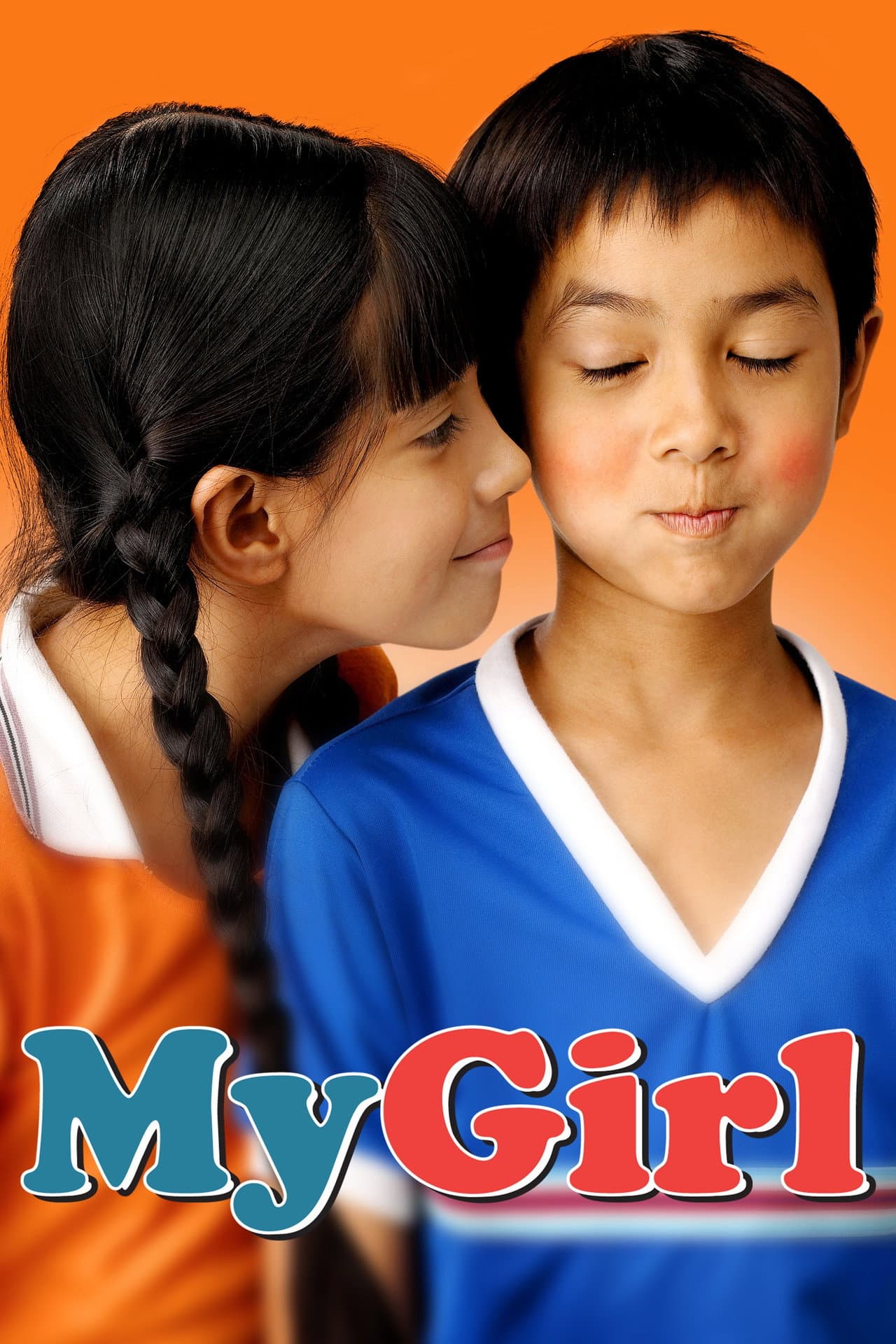 My Girl preview 2