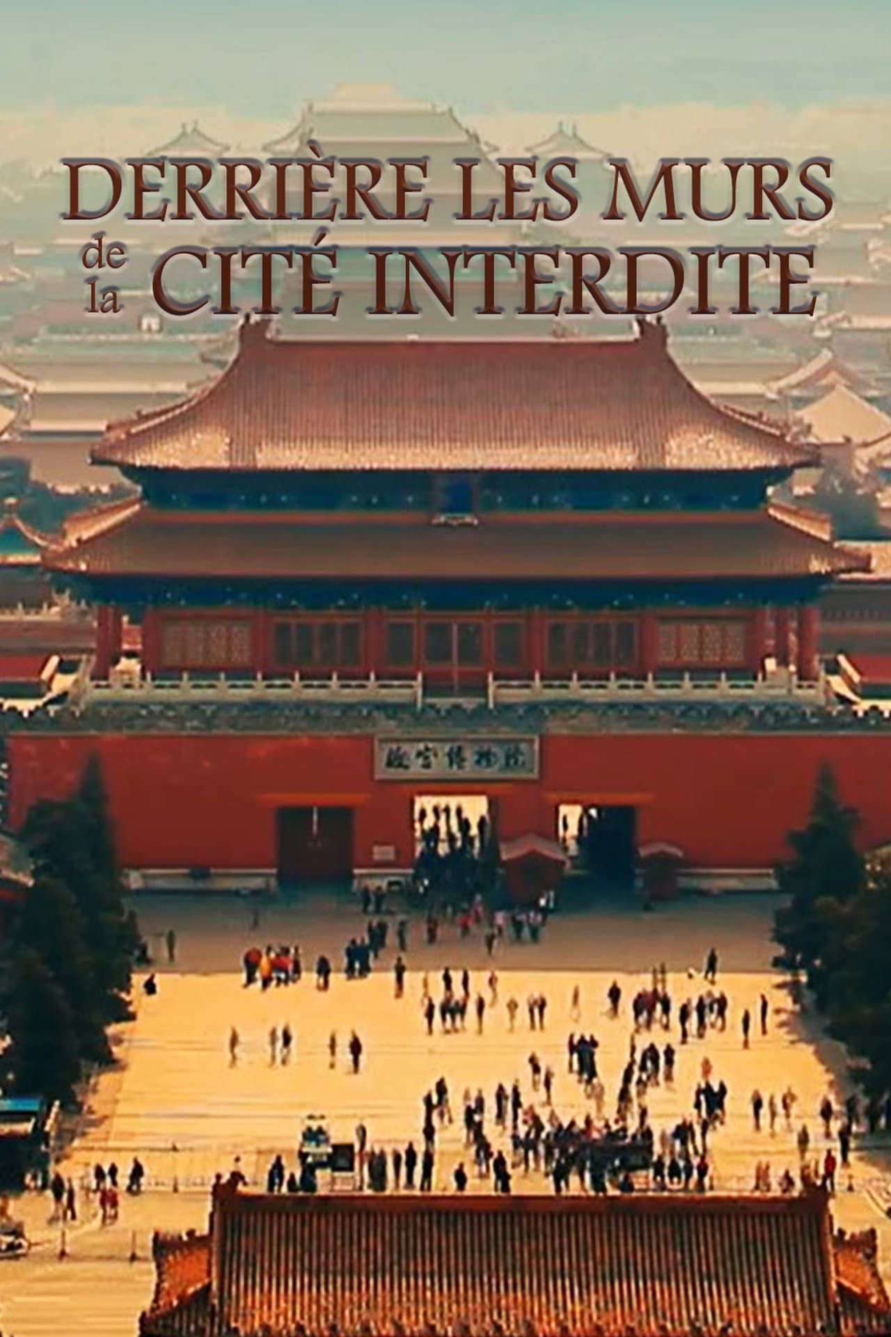 Behind the Walls of the Forbidden City preview 2