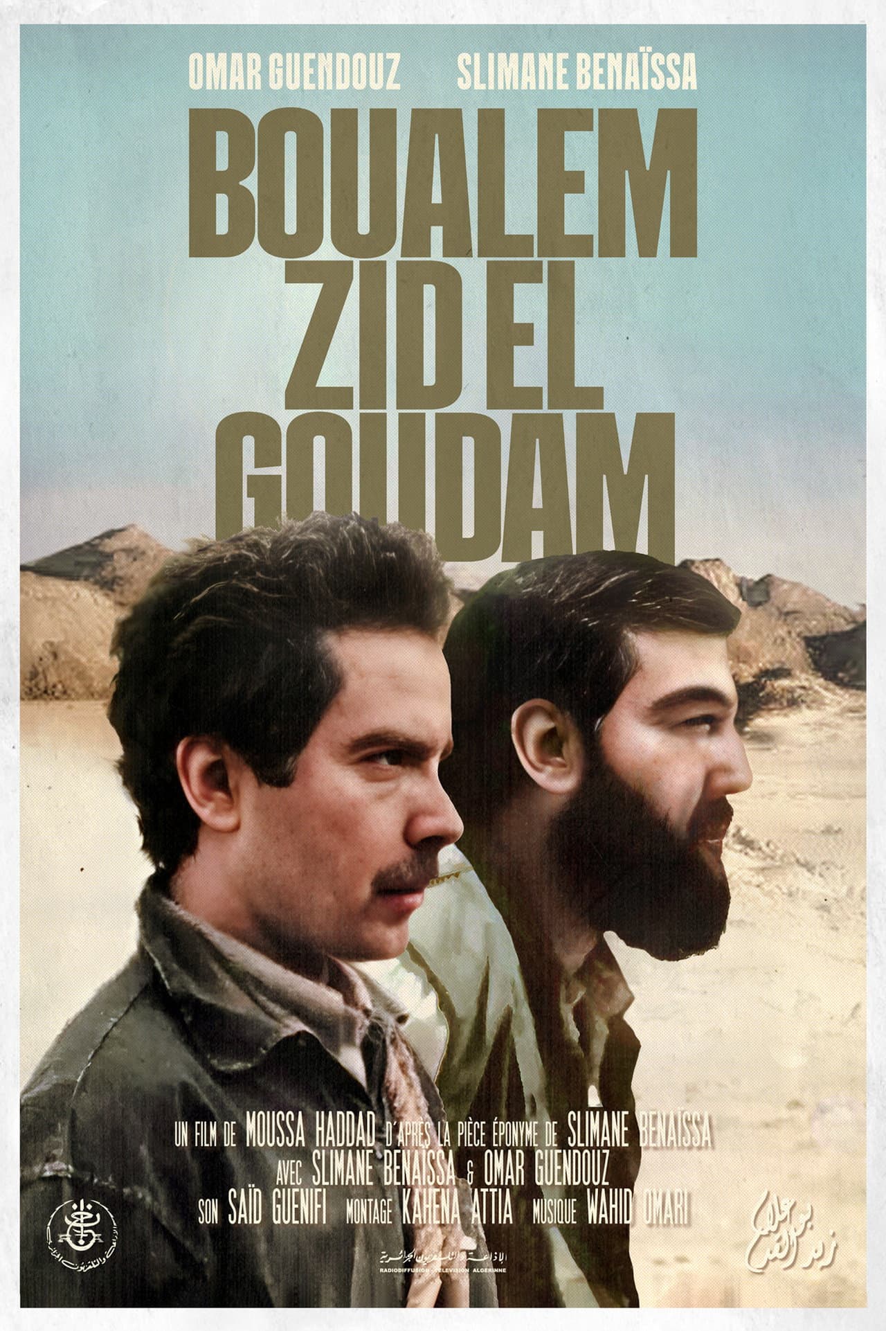 Boualem Zid El Goudam preview 2