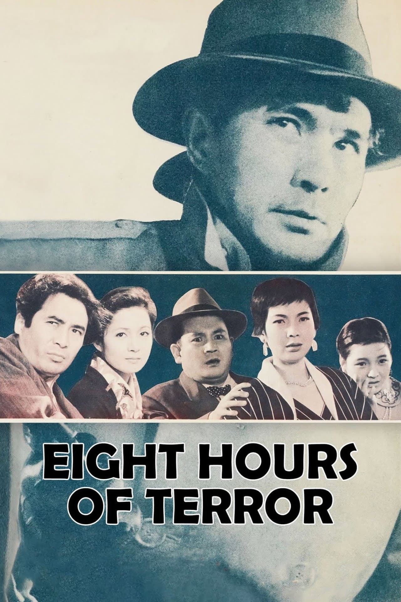 Eight Hours of Terror preview 2