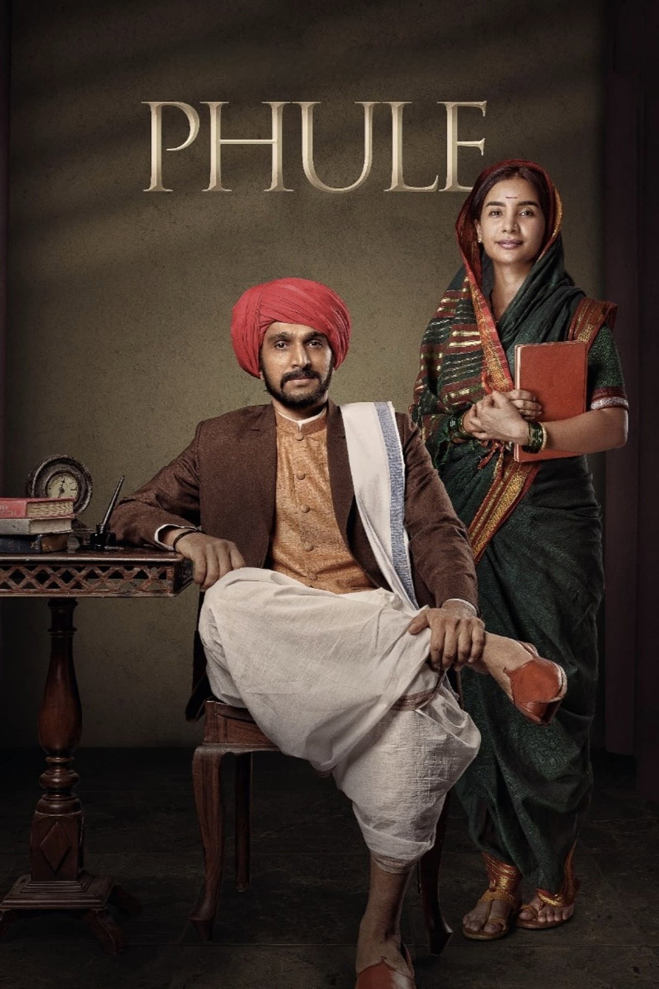Phule preview 2