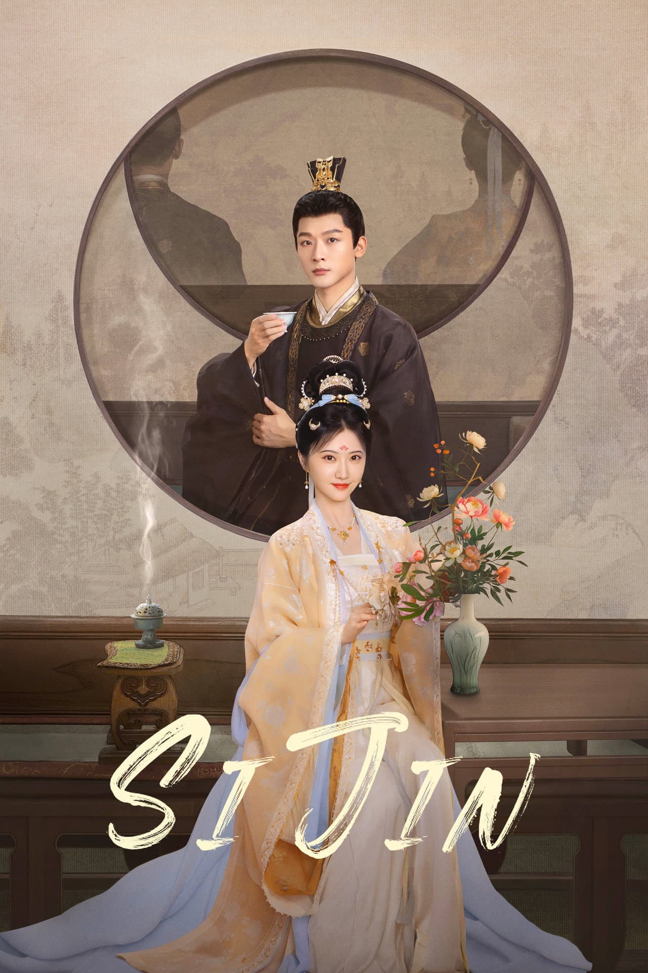 Si Jin preview 2