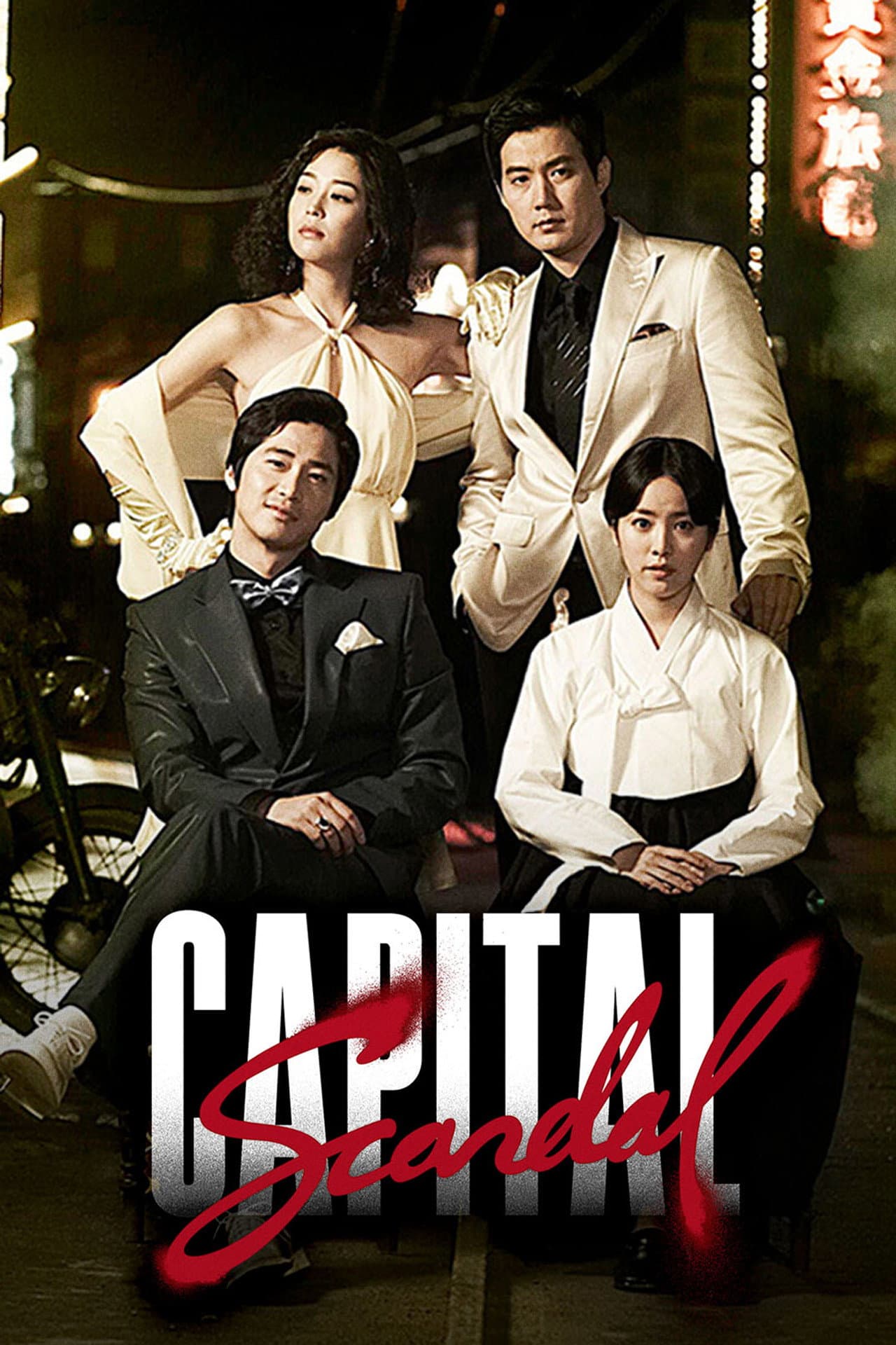 Capital Scandal preview 2