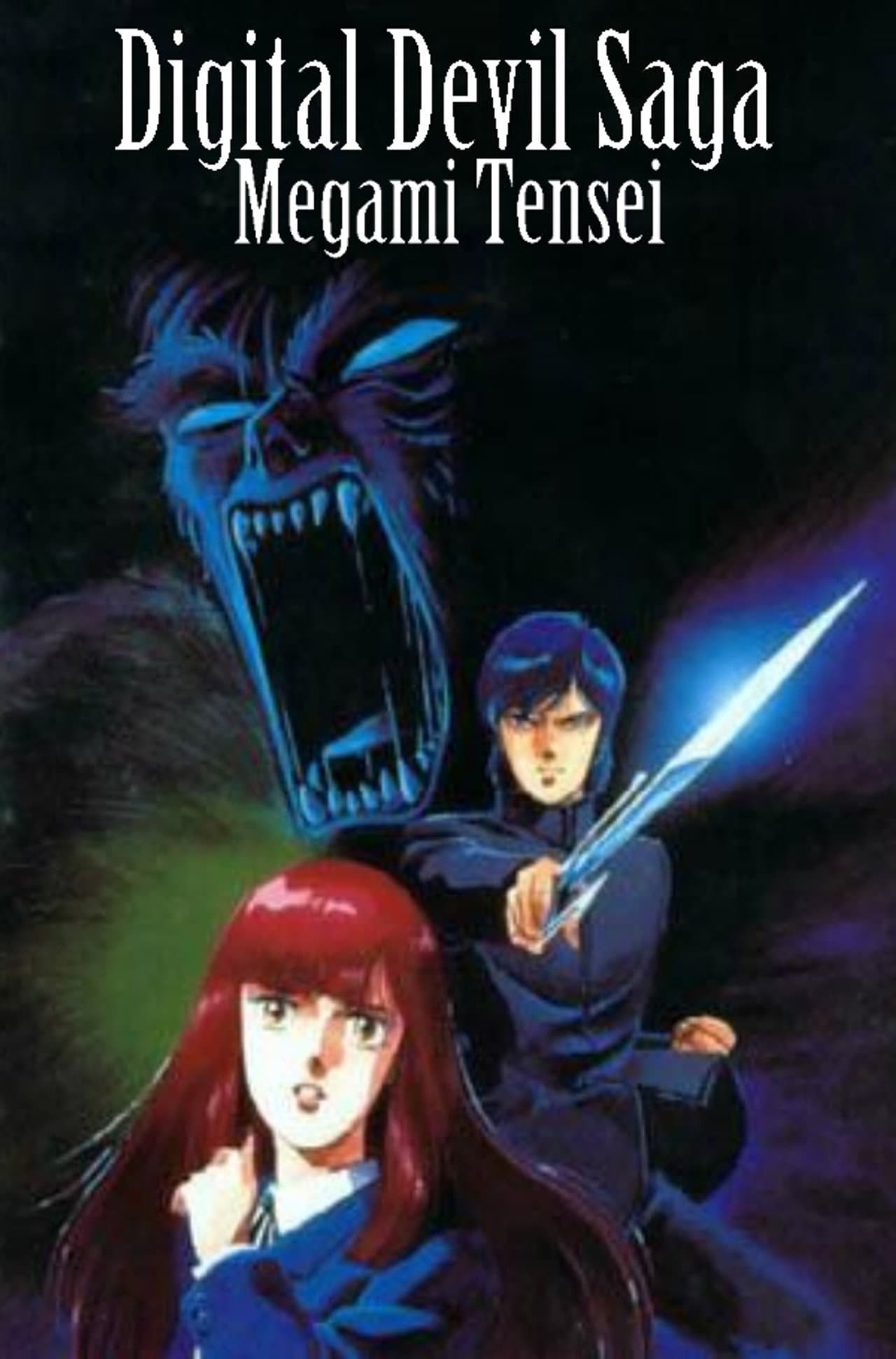 Digital Devil Story - Megami Tensei preview 2