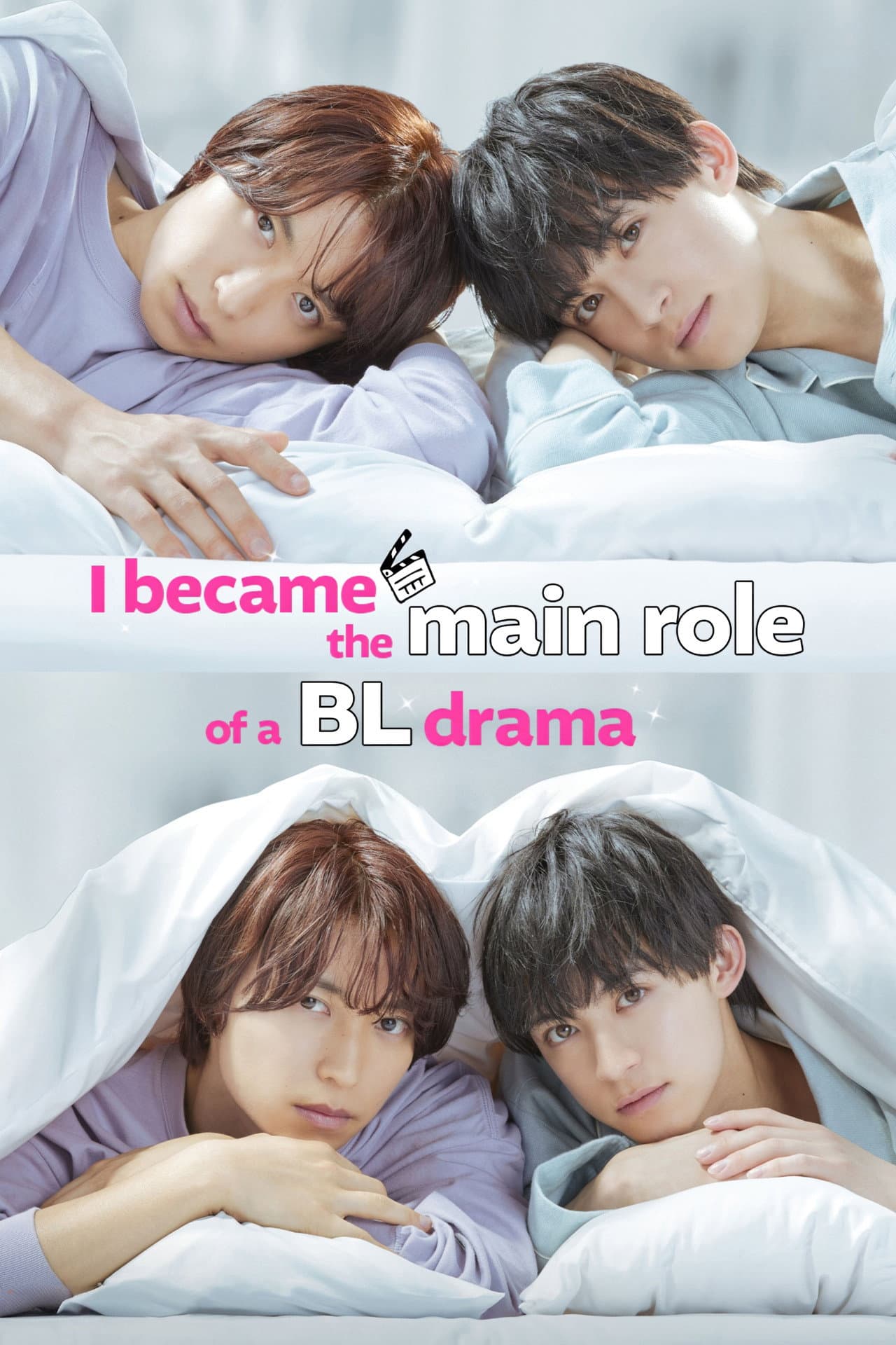I Became the Main Role of a BL Drama preview 2