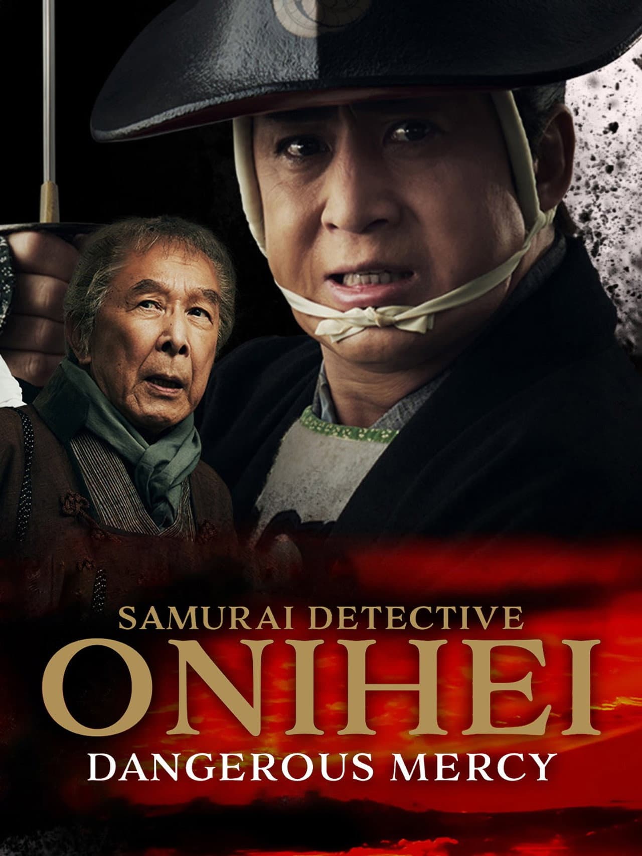 Samurai Detective Onihei: Dangerous Mercy preview 2