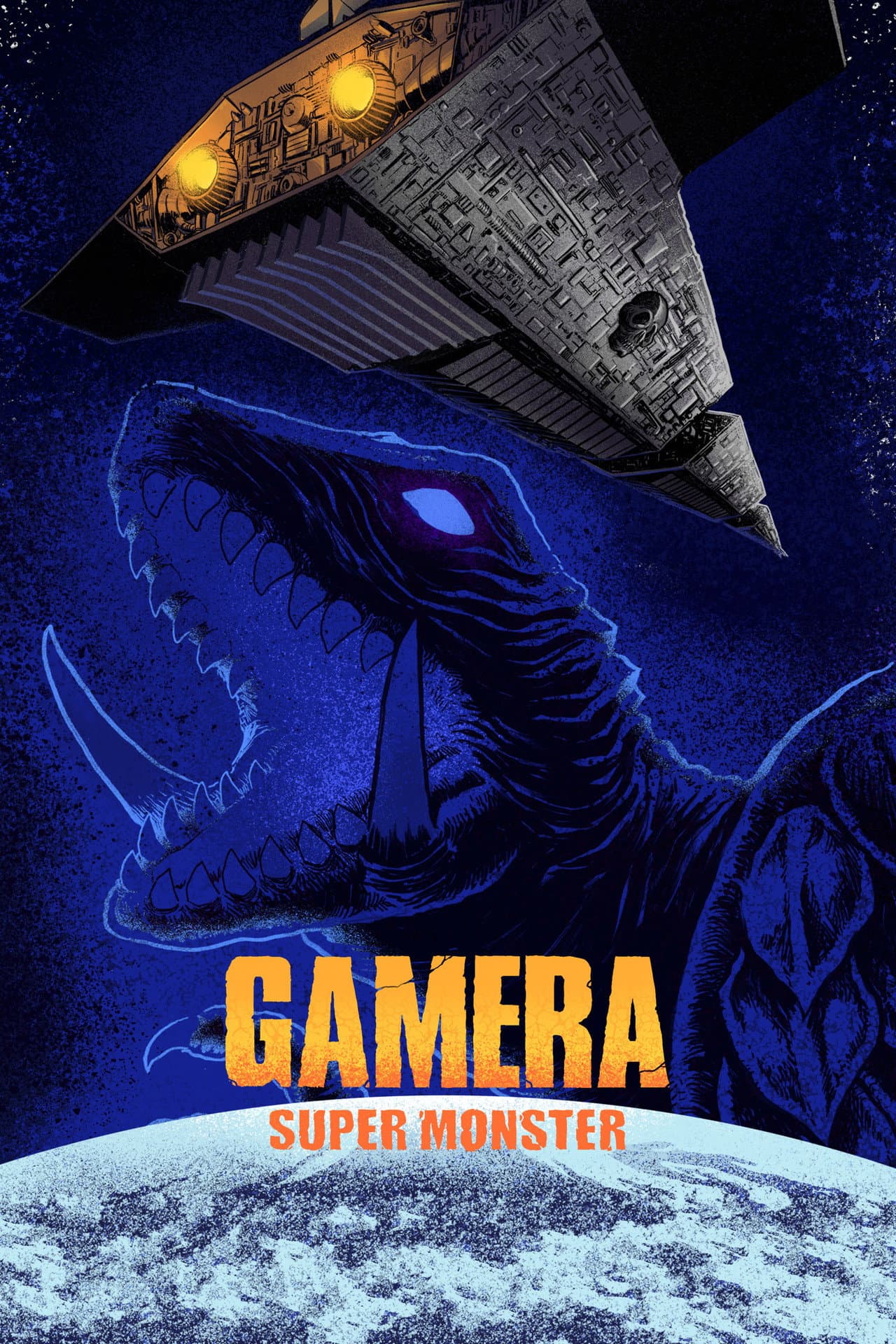 Gamera: Super Monster preview 2