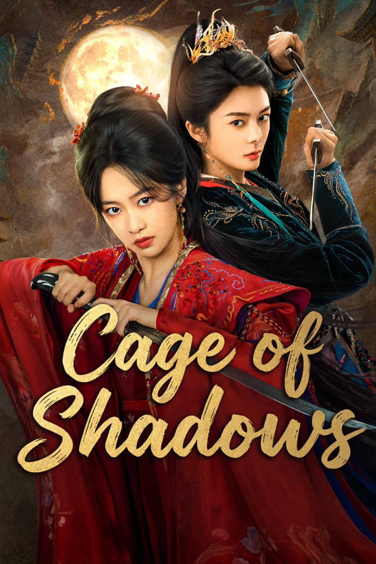 Cage of Shadows preview 2
