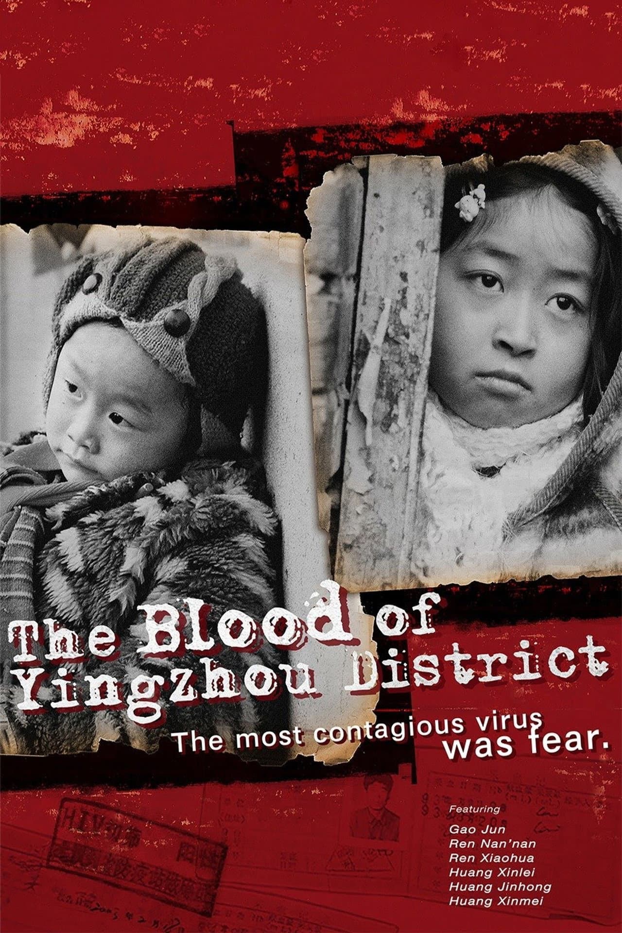 The Blood of Yingzhou District preview 1