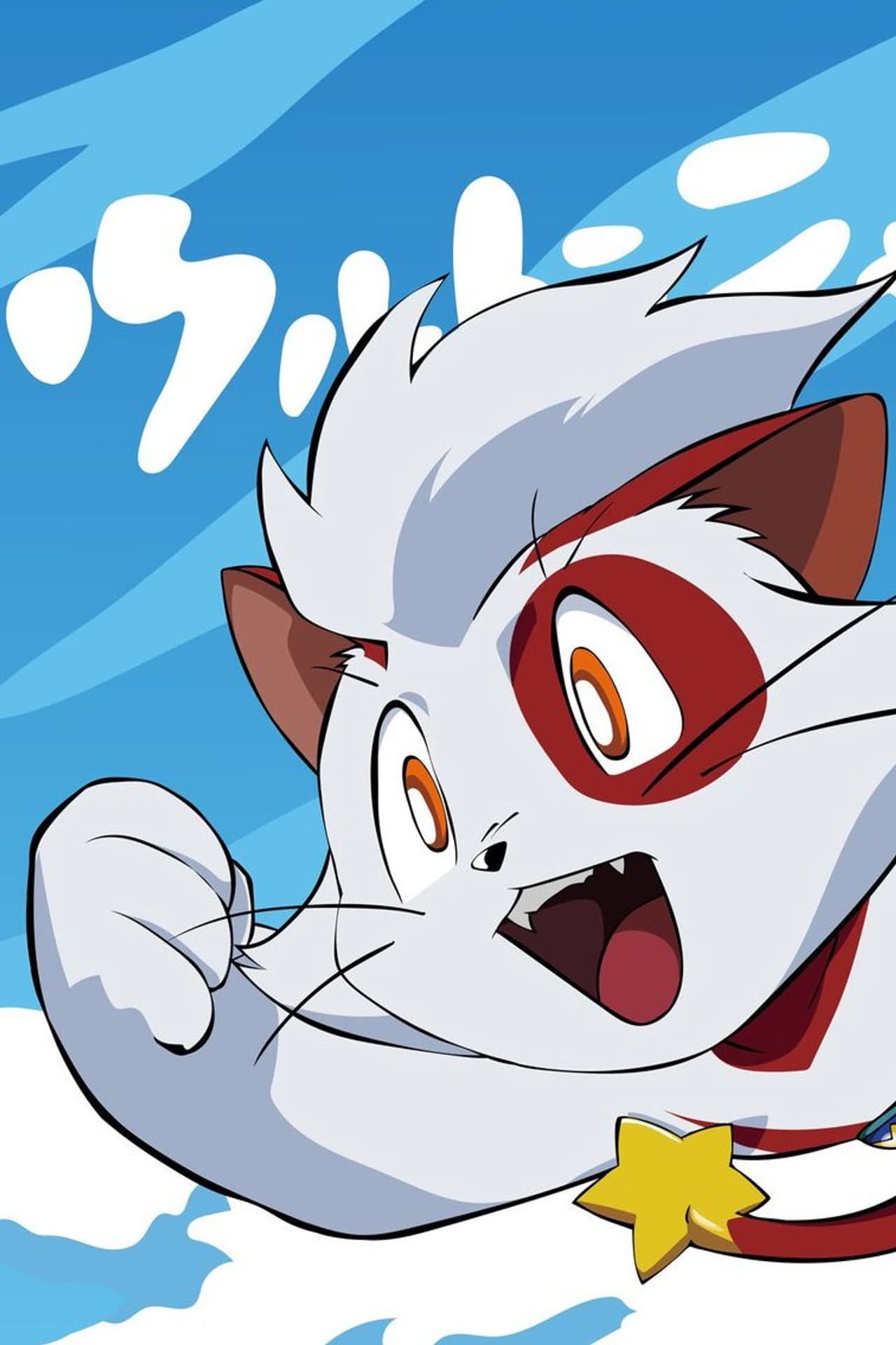 Ultra Nyan: Extraordinary Cat who Descended from the Starry Sky preview 2