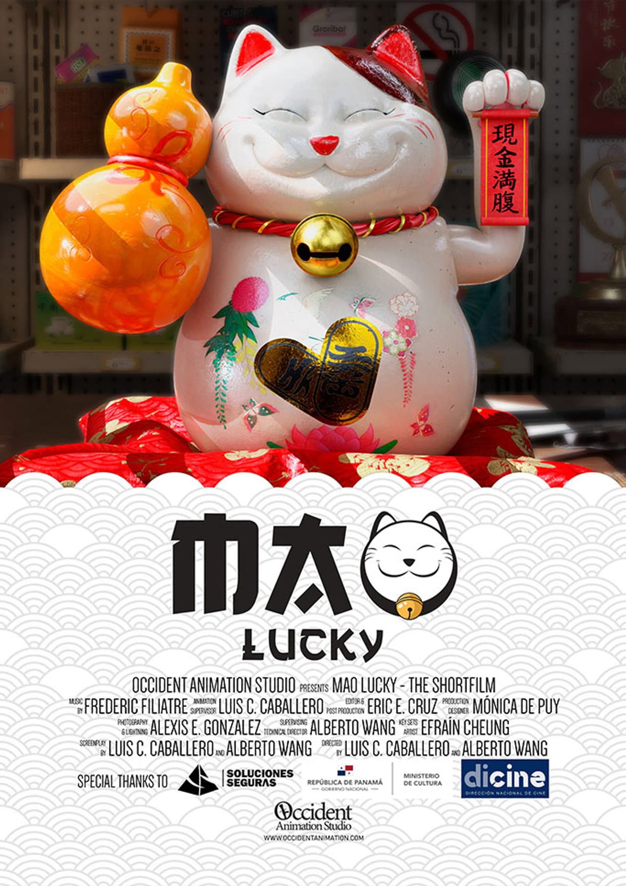 Mao Lucky preview 1