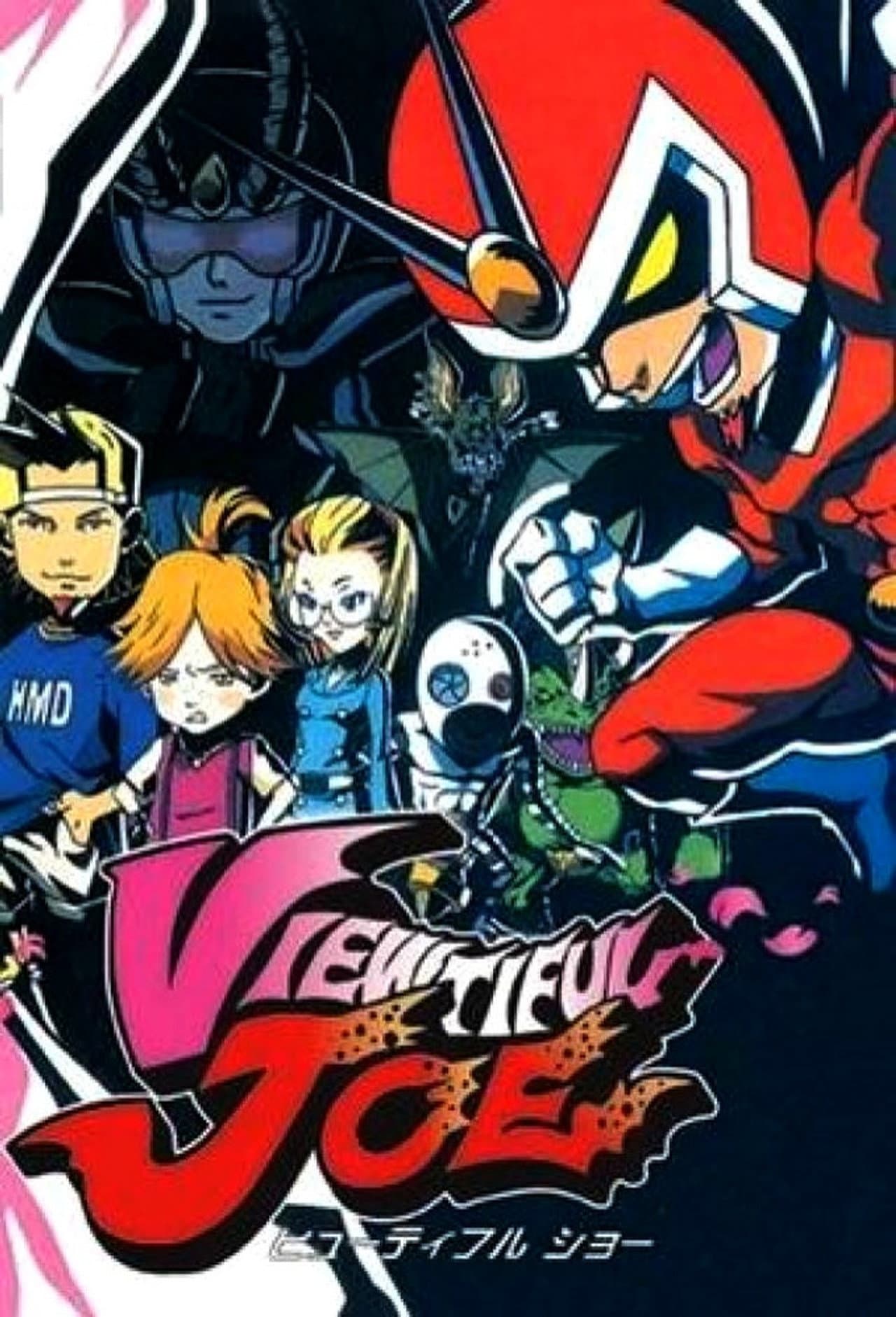 Viewtiful Joe preview 1