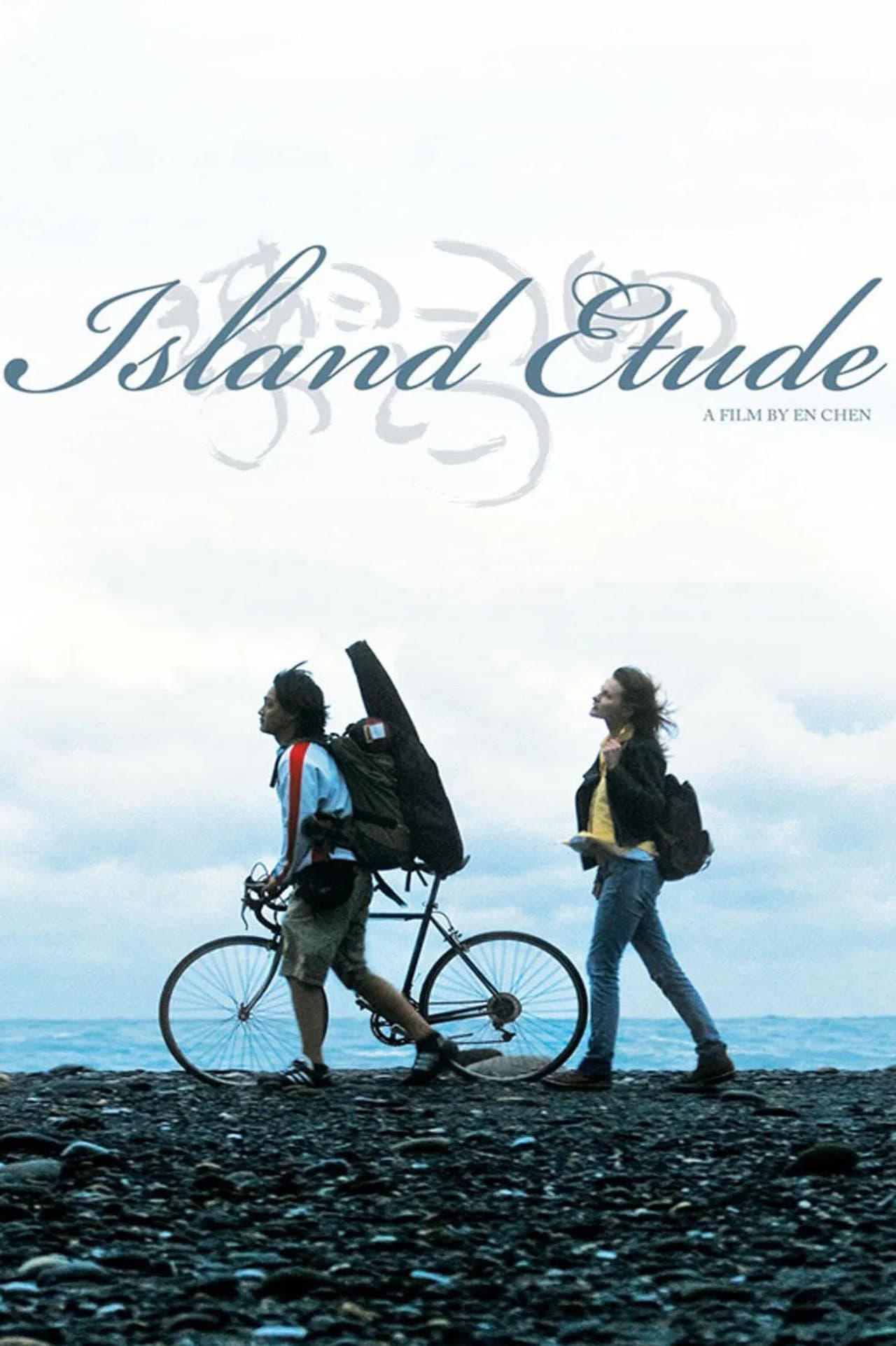 Island Etude preview 2